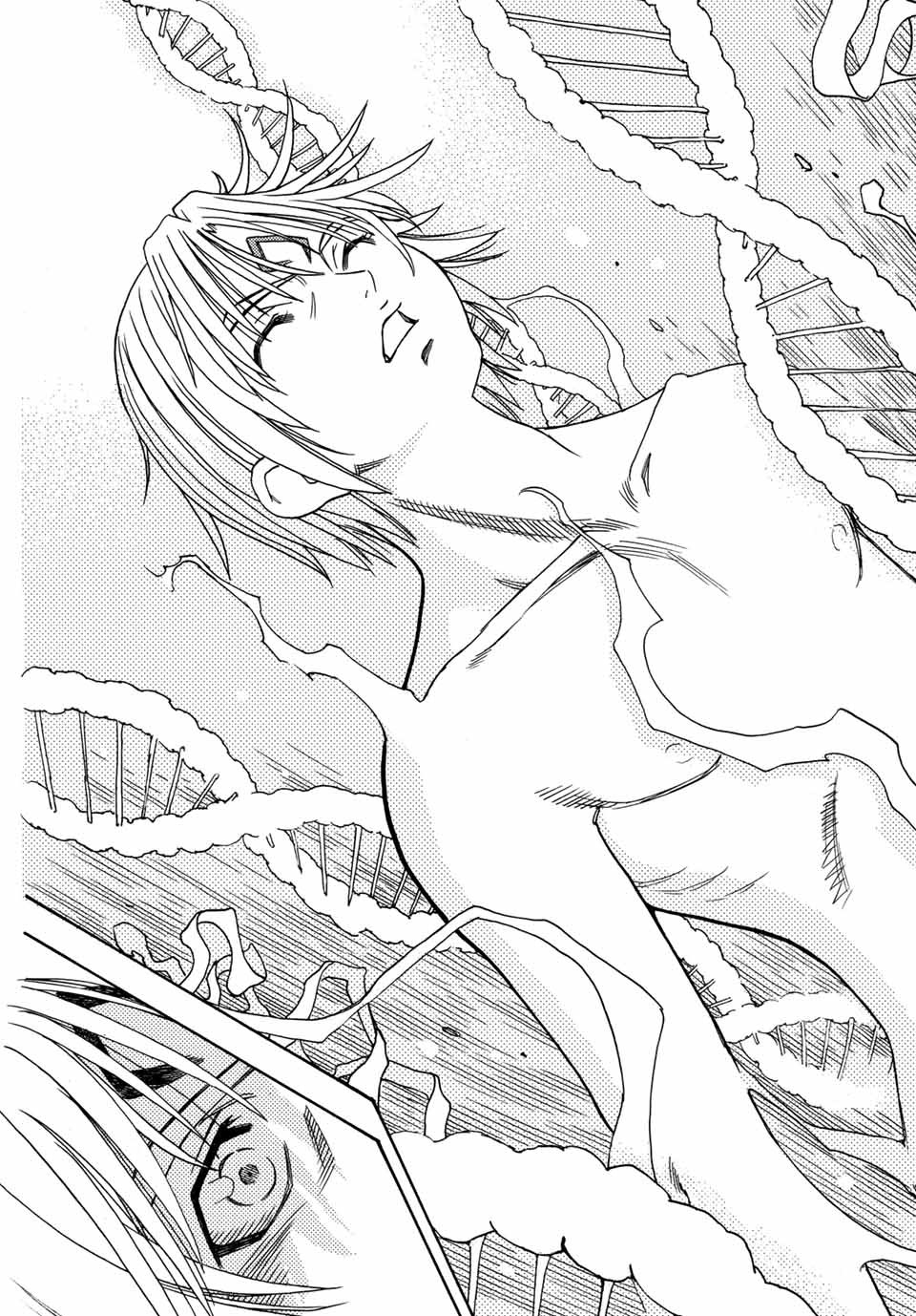 無号のシュネルギア 第1.2話 - Page 24