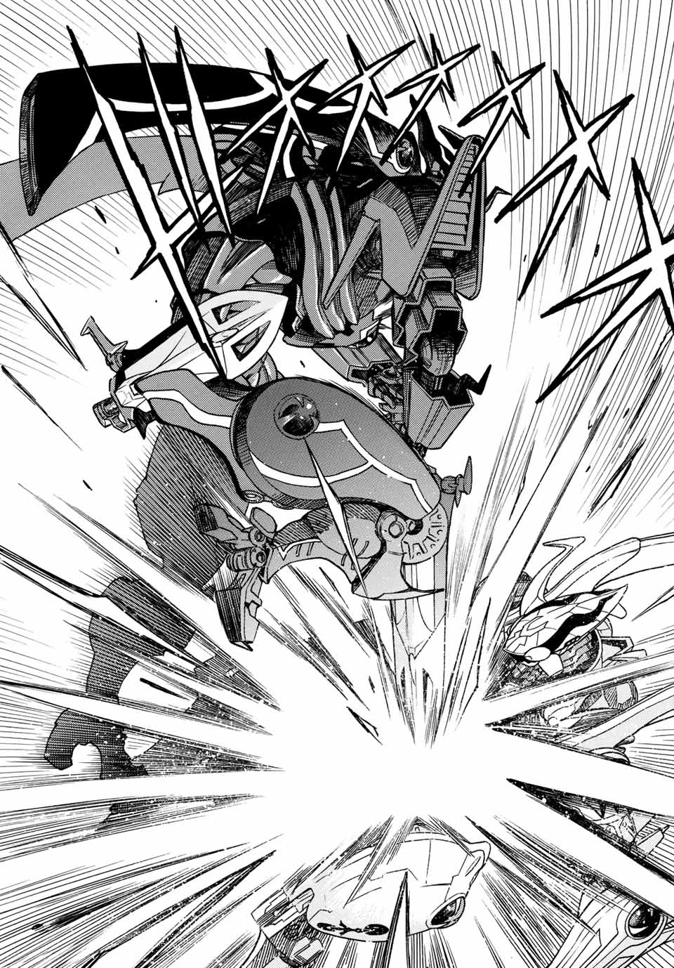 無号のシュネルギア 第4.1話 - Page 18