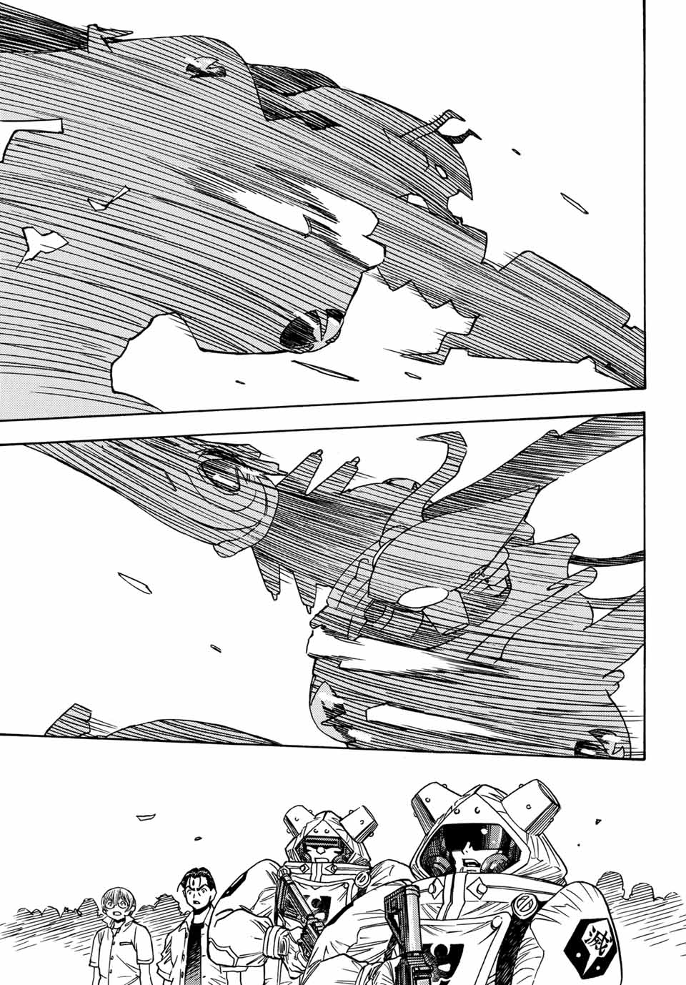 無号のシュネルギア 第4.2話 - Page 13