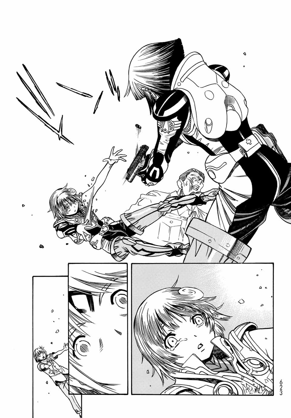 無号のシュネルギア 第5.2話 - Page 15