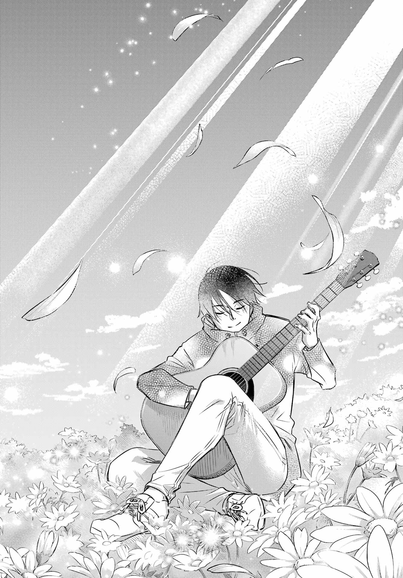 おじさまと猫 第101話 - Page 18