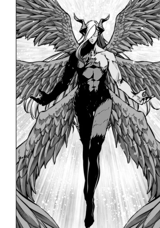 史上最強の魔法剣士、 ランク冒険者に転生する 剣聖と魔帝、 つの前世を持った男の英雄譚 第95話 - Page 9