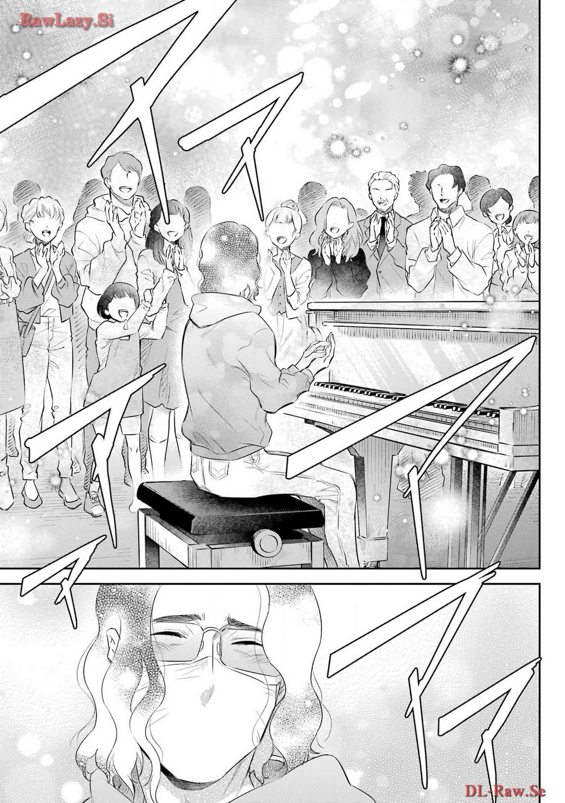 おじさまと猫 第111話 - Page 3
