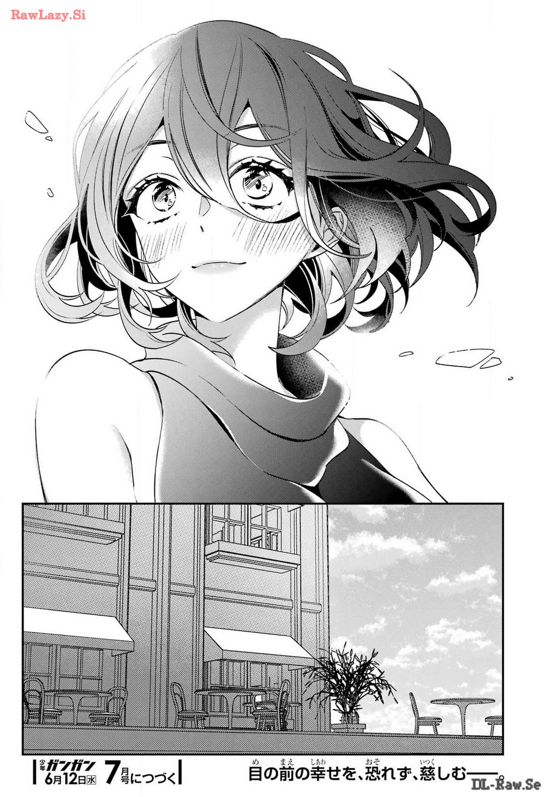金装のヴェルメイユ 第30話 - Page 24