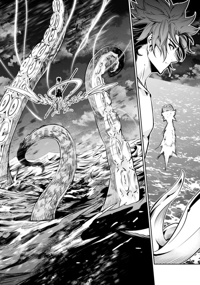 史上最強の魔法剣士、 ランク冒険者に転生する 剣聖と魔帝、 つの前世を持った男の英雄譚 第118話 - Page 16