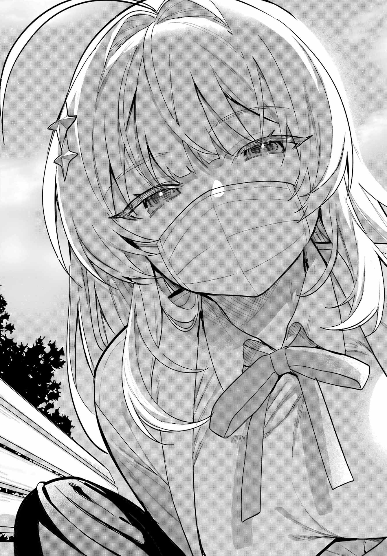 の美少女と同居することになった 第10話 - Page 28