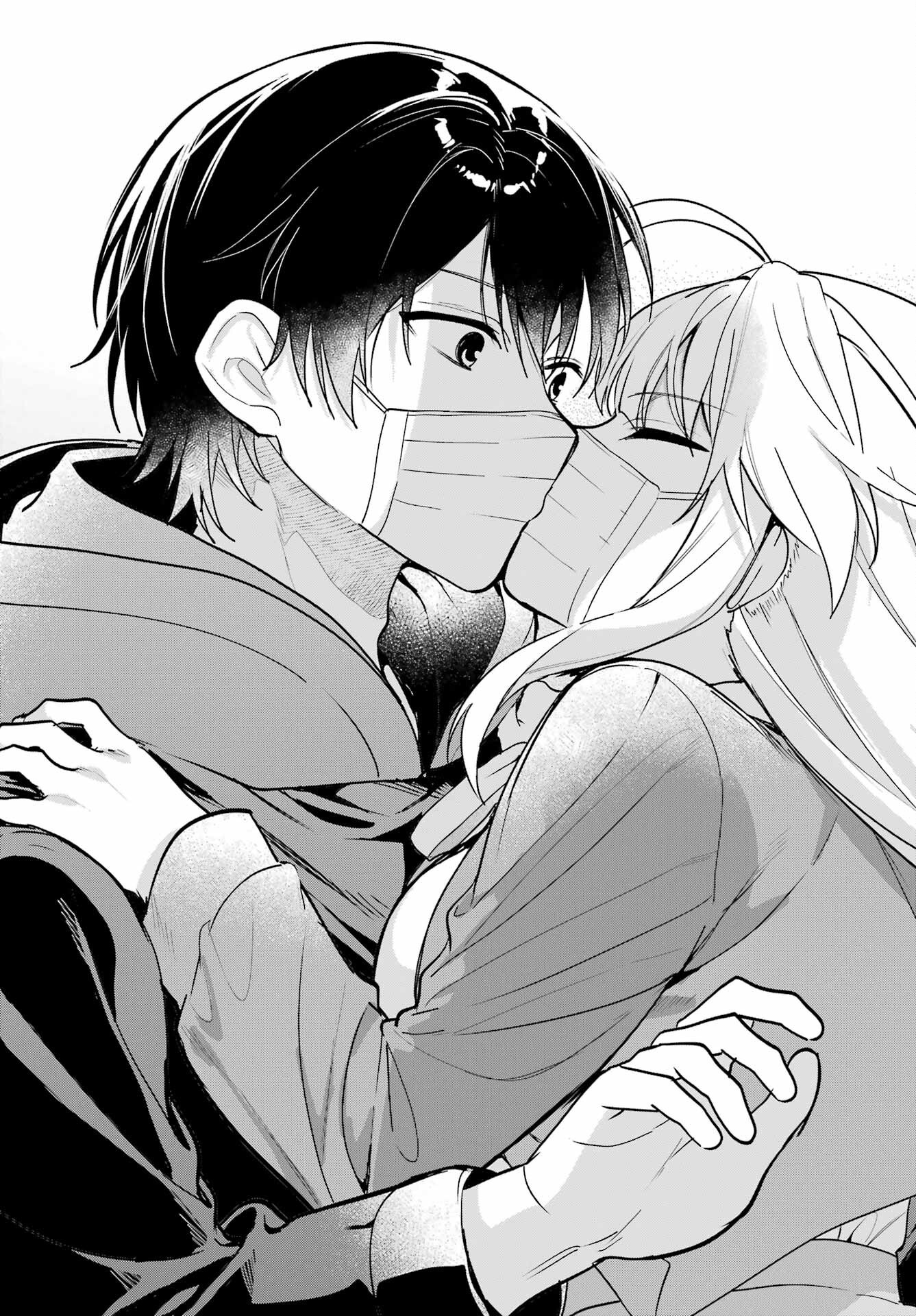 の美少女と同居することになった 第11話 - Page 23