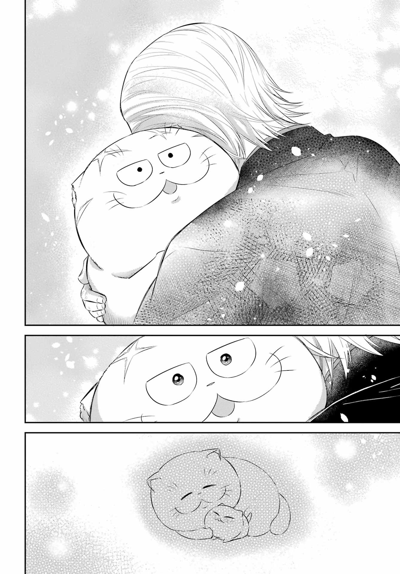 おじさまと猫 第123話 - Page 24