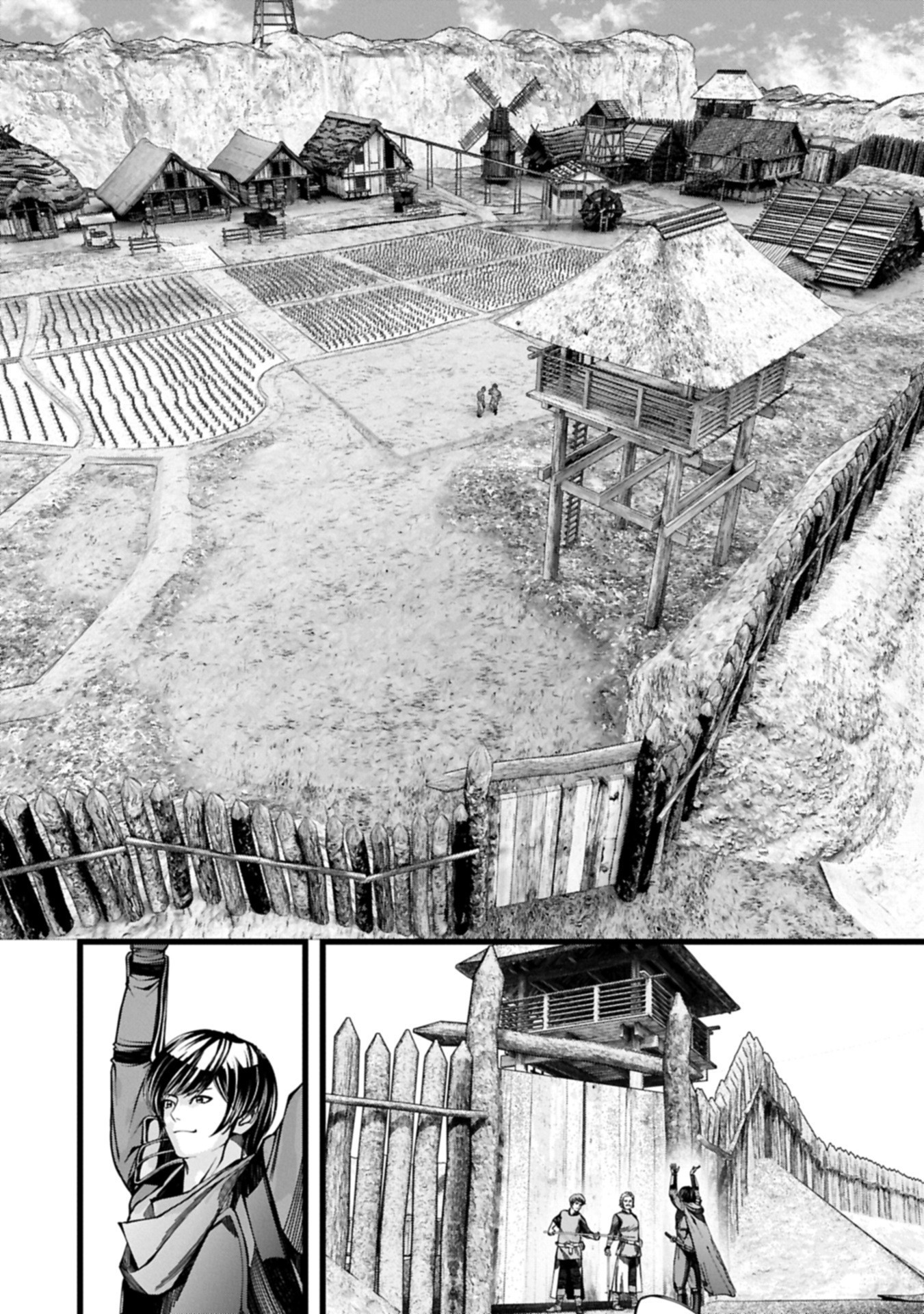 反逆のソウルイーター 魂の捕食者と少女たち 第16.2話 - Page 2