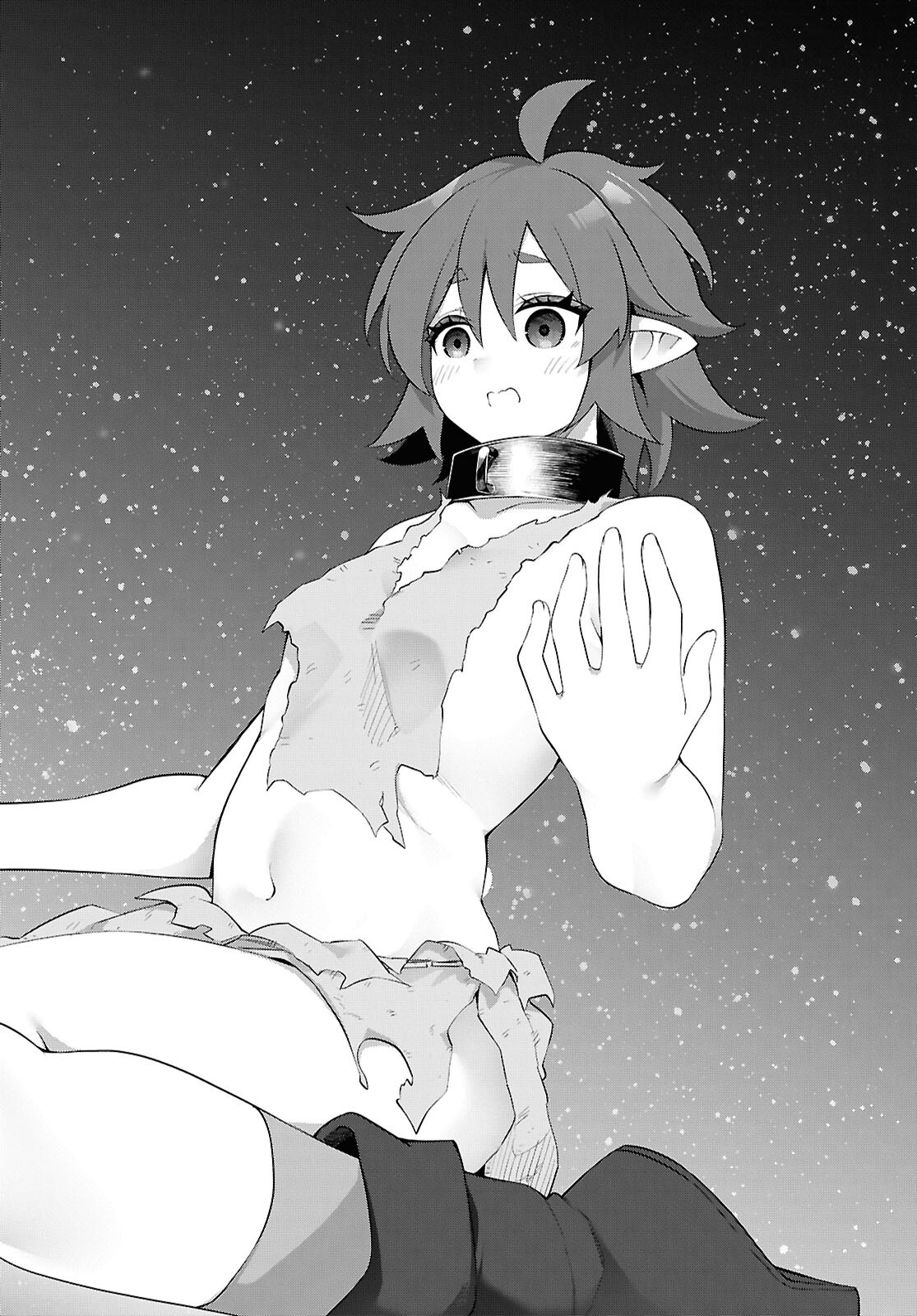 チュートリアルで神様がラスボスを倒しちゃったので私は好き放題生きていく 第14話 - Page 8