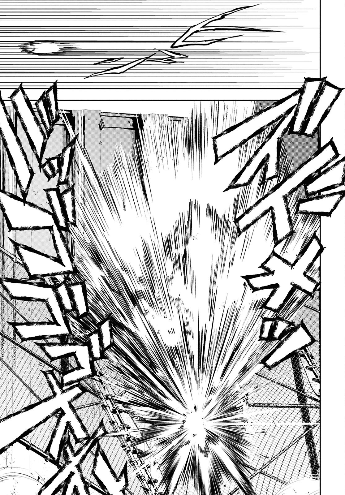 異世界帰りの元勇者ですが、デスゲームに巻き込まれました 第37話 - Page 15