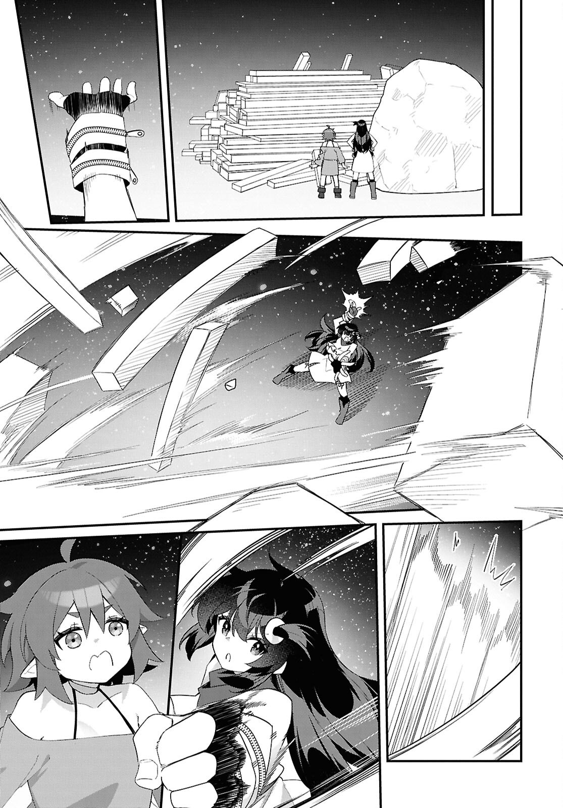 チュートリアルで神様がラスボスを倒しちゃったので私は好き放題生きていく 第15話 - Page 11