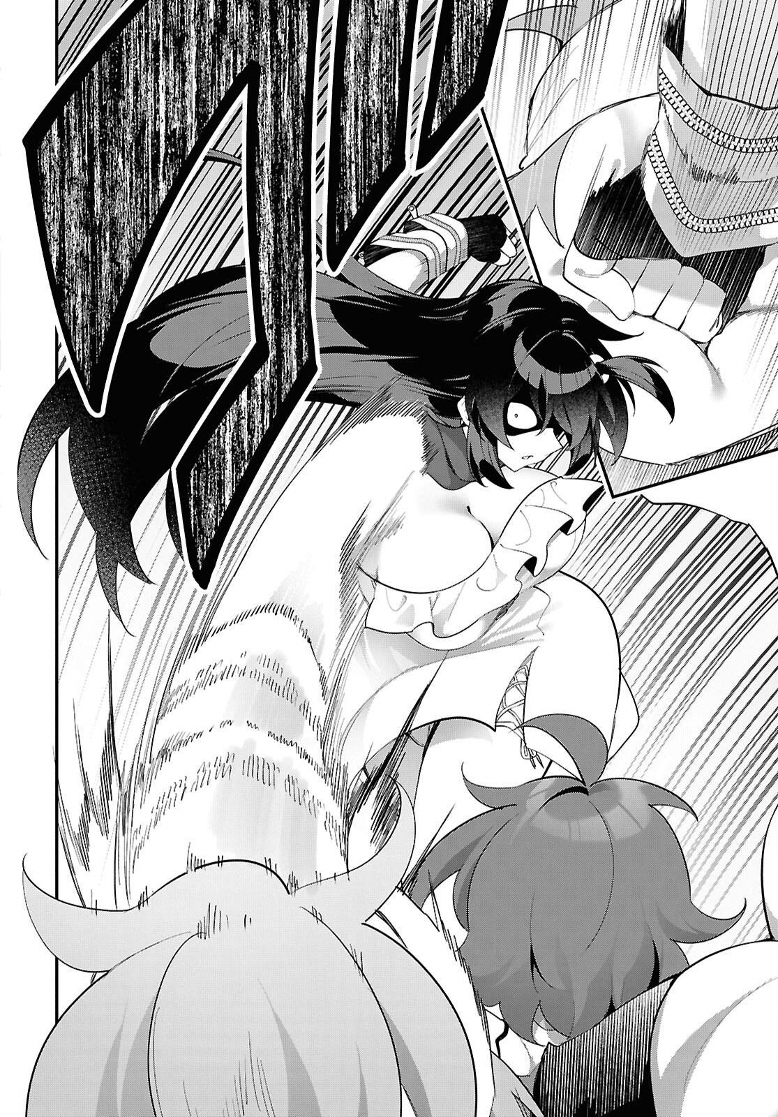チュートリアルで神様がラスボスを倒しちゃったので私は好き放題生きていく 第16話 - Page 16