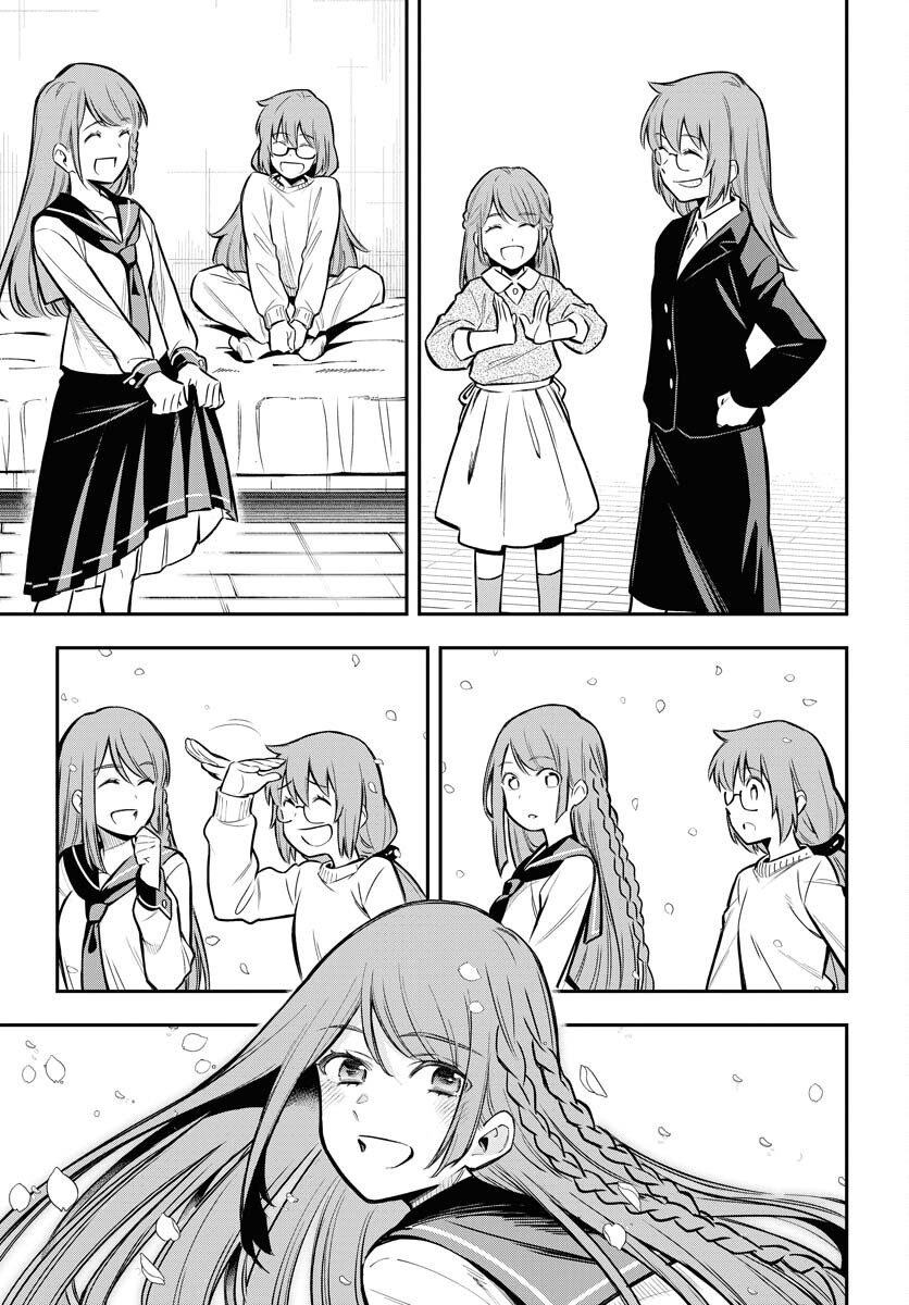 クライマックスネクロマンス 第17話 - Page 5