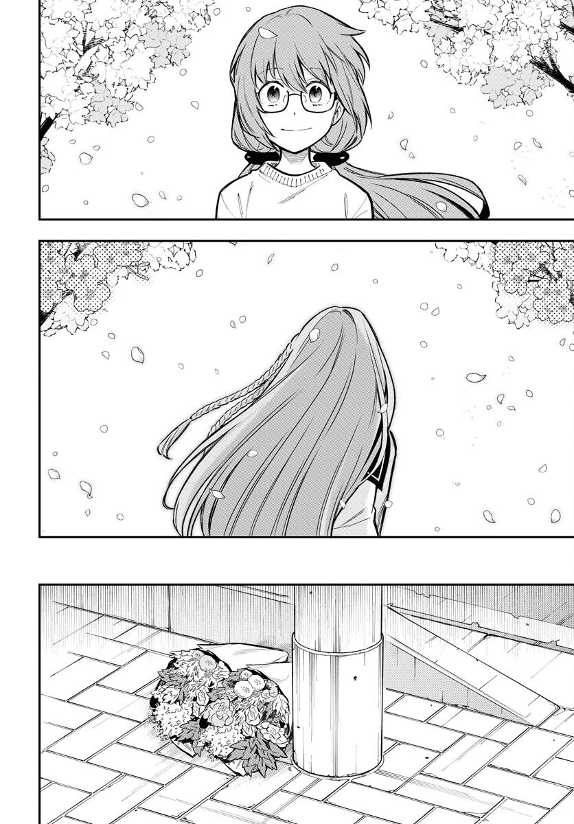 クライマックスネクロマンス 第17話 - Page 6