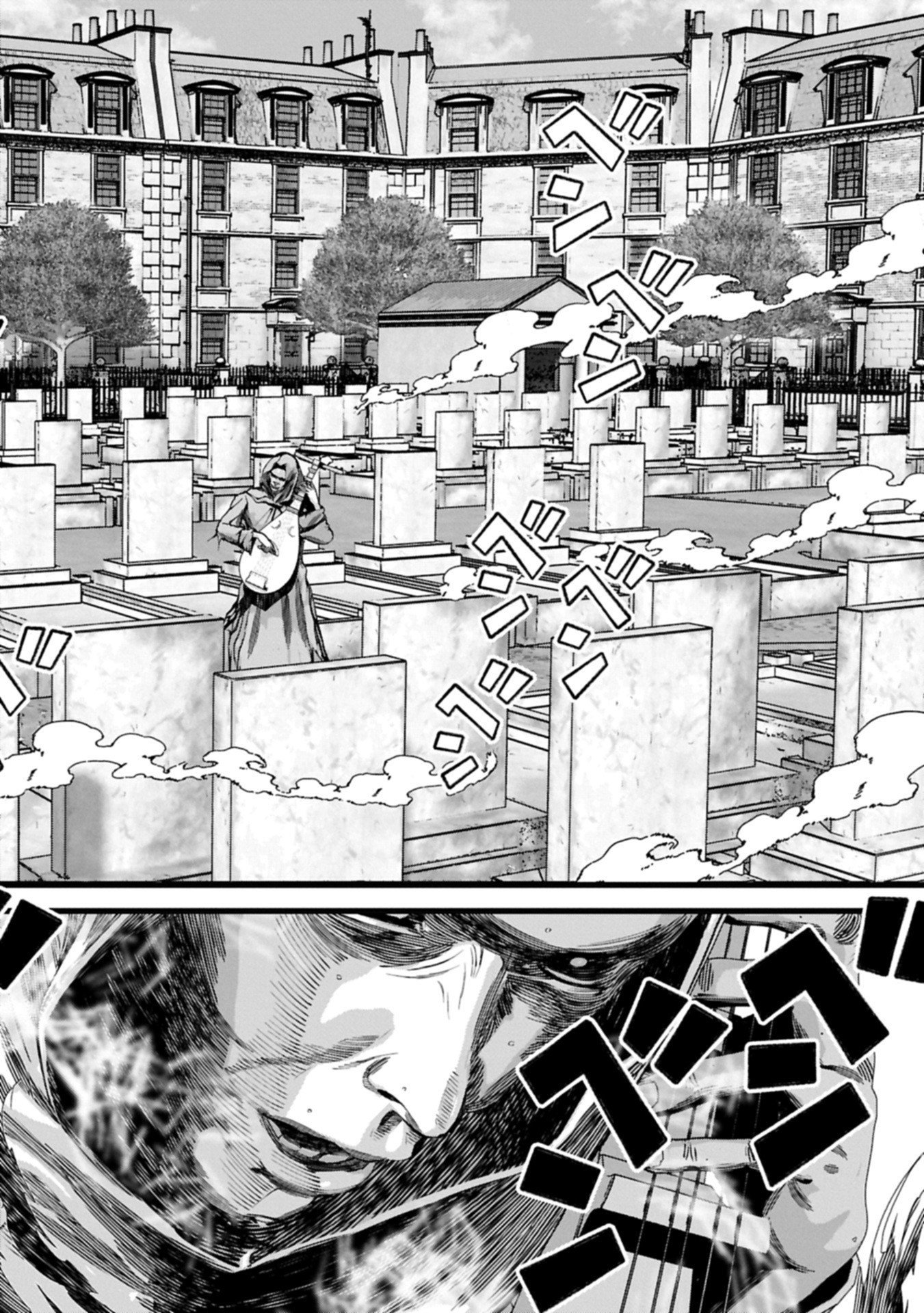 反逆のソウルイーター 魂の捕食者と少女たち 第19.1話 - Page 10
