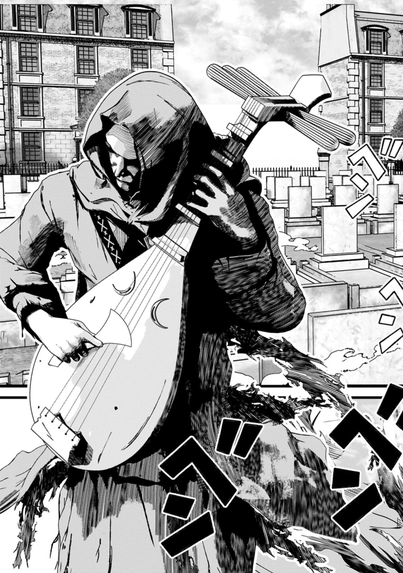 反逆のソウルイーター 魂の捕食者と少女たち 第19.1話 - Page 11