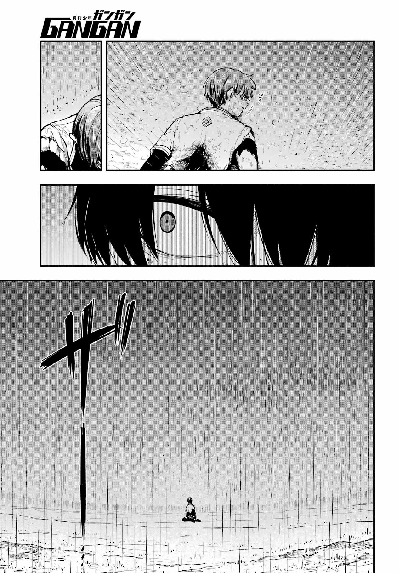 宵明けの魔女 第1話 - Page 77