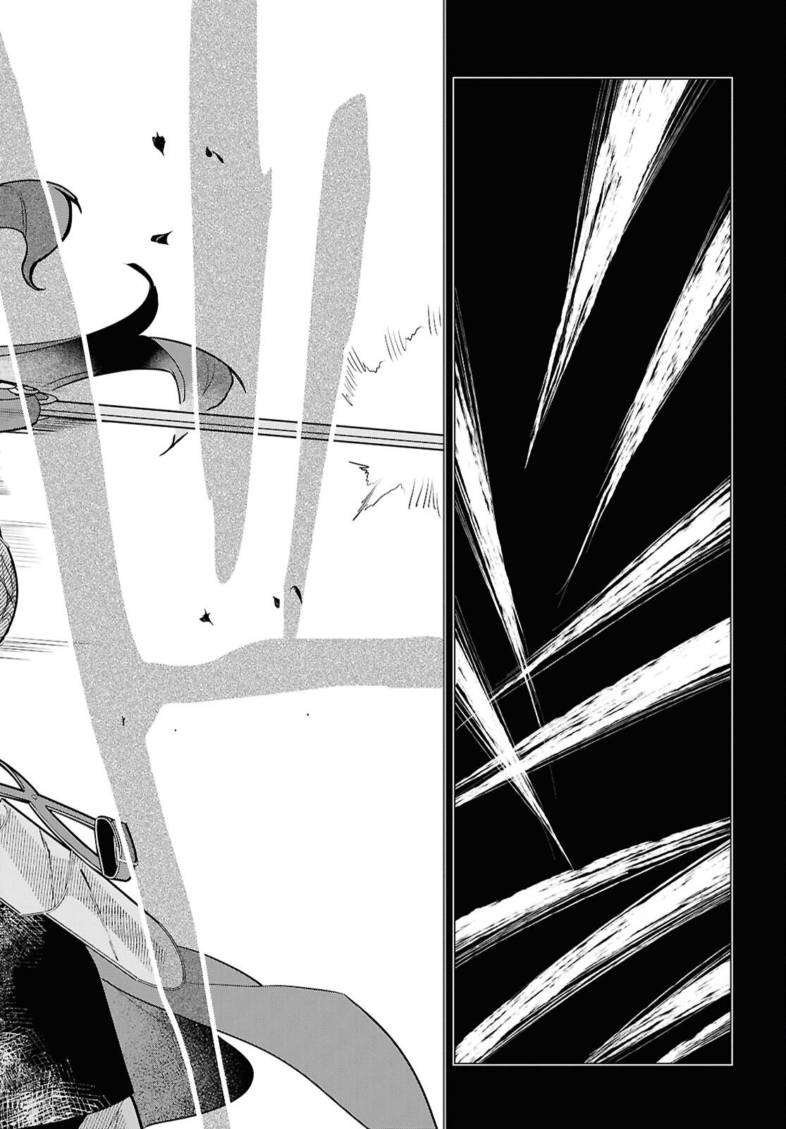 落ちこぼれ衛士見習いの少年。 実は 最強最悪の暗殺者。 第25話 - Page 6