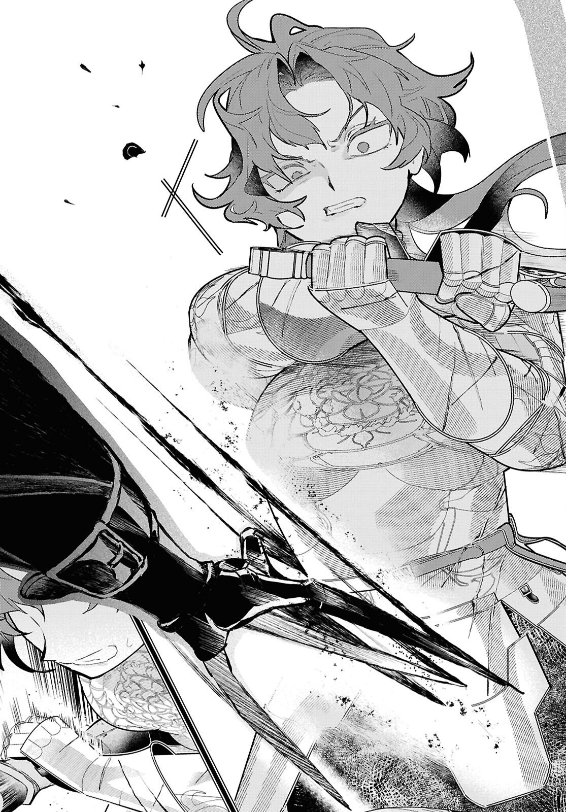 落ちこぼれ衛士見習いの少年。 実は 最強最悪の暗殺者。 第25話 - Page 7