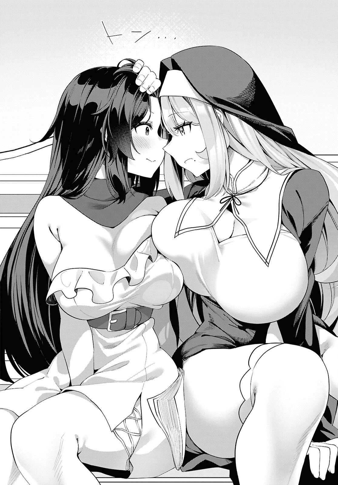 チュートリアルで神様がラスボスを倒しちゃったので私は好き放題生きていく 第19話 - Page 20
