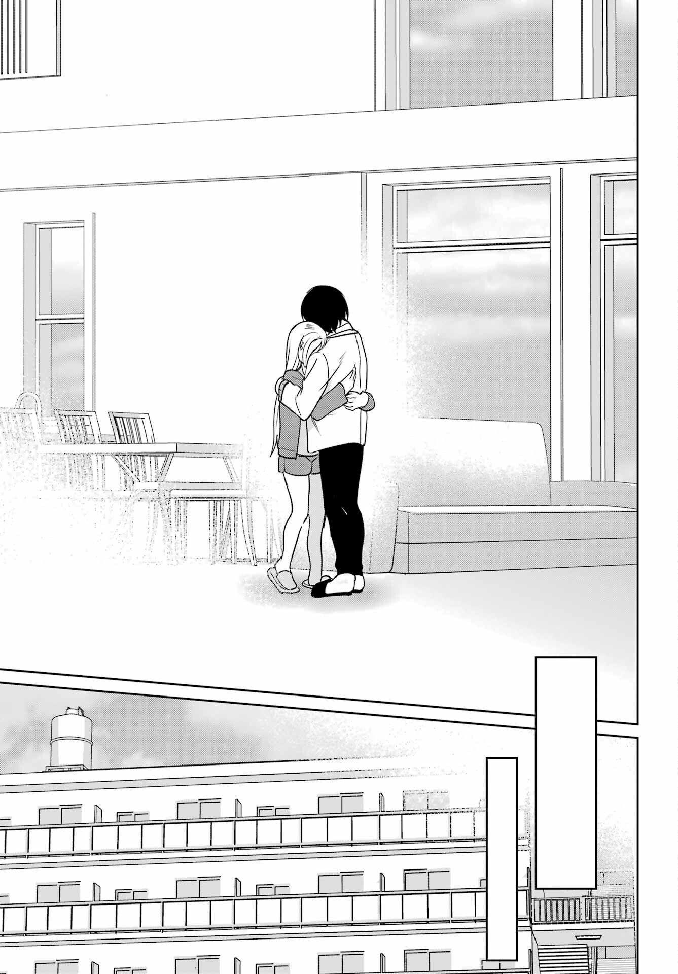 の美少女と同居することになった 第20.1話 - Page 21
