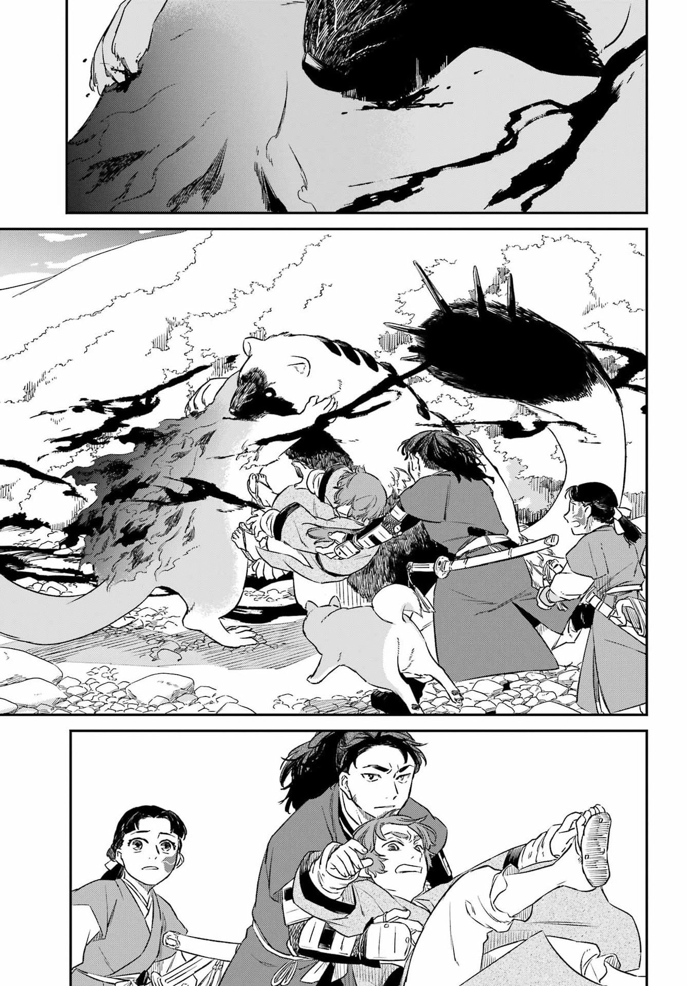 RYUUJIN NO MUSUME 第18.2話 - Page 11