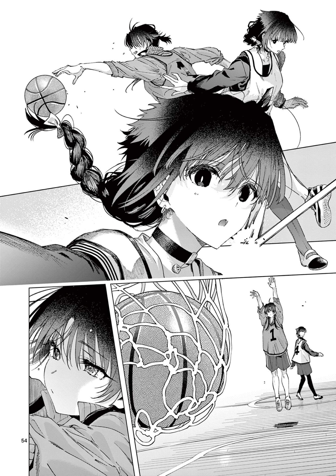 君は冥土様 第84.3話 - Page 9