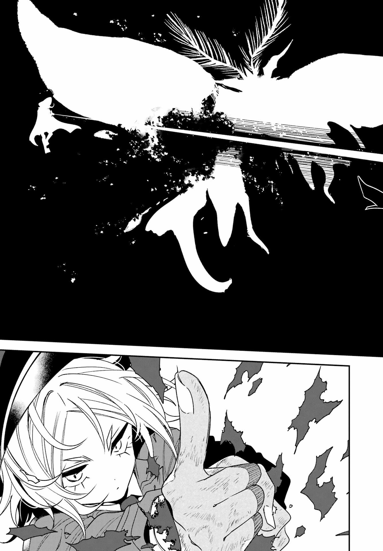 金装のヴェルメイユ 第40.2話 - Page 14