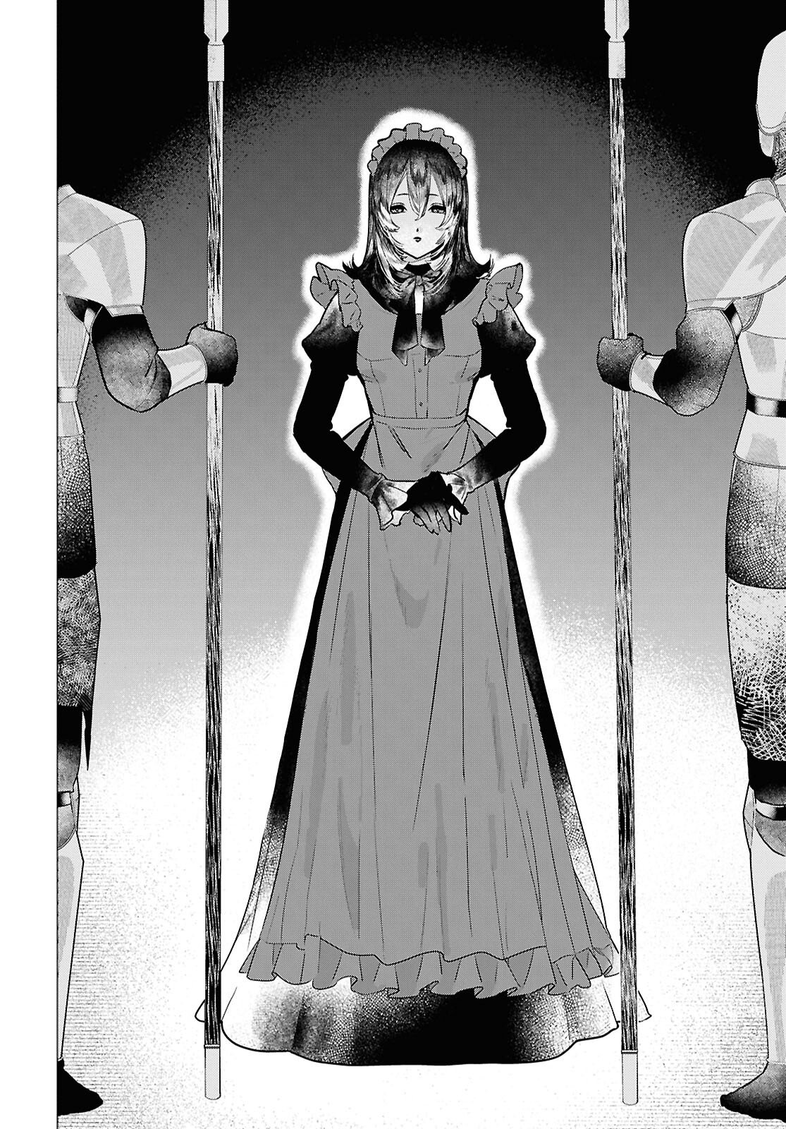 落ちこぼれ衛士見習いの少年。 実は 最強最悪の暗殺者。 第28話 - Page 20