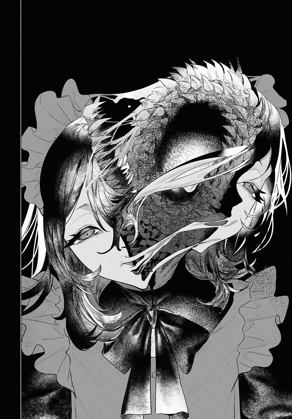 落ちこぼれ衛士見習いの少年。 実は 最強最悪の暗殺者。 第28話 - Page 24