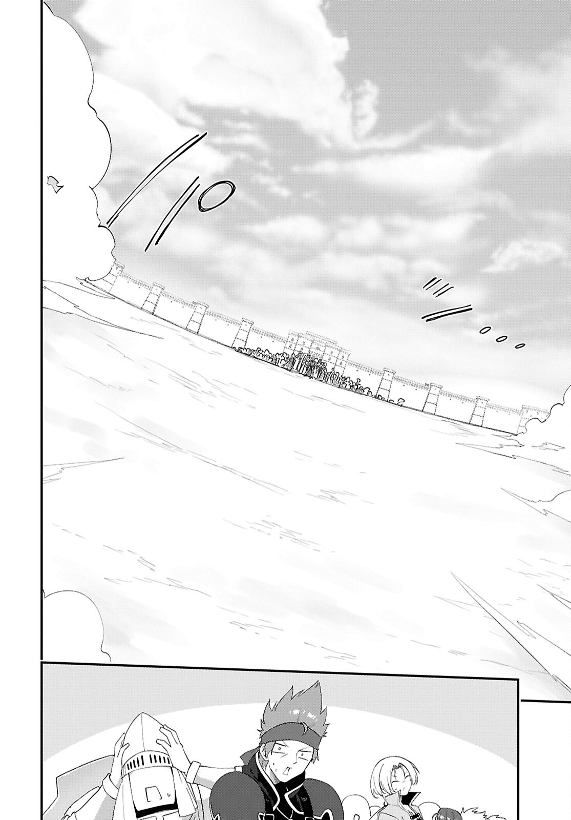 チュートリアルで神様がラスボスを倒しちゃったので私は好き放題生きていく 第22話 - Page 8