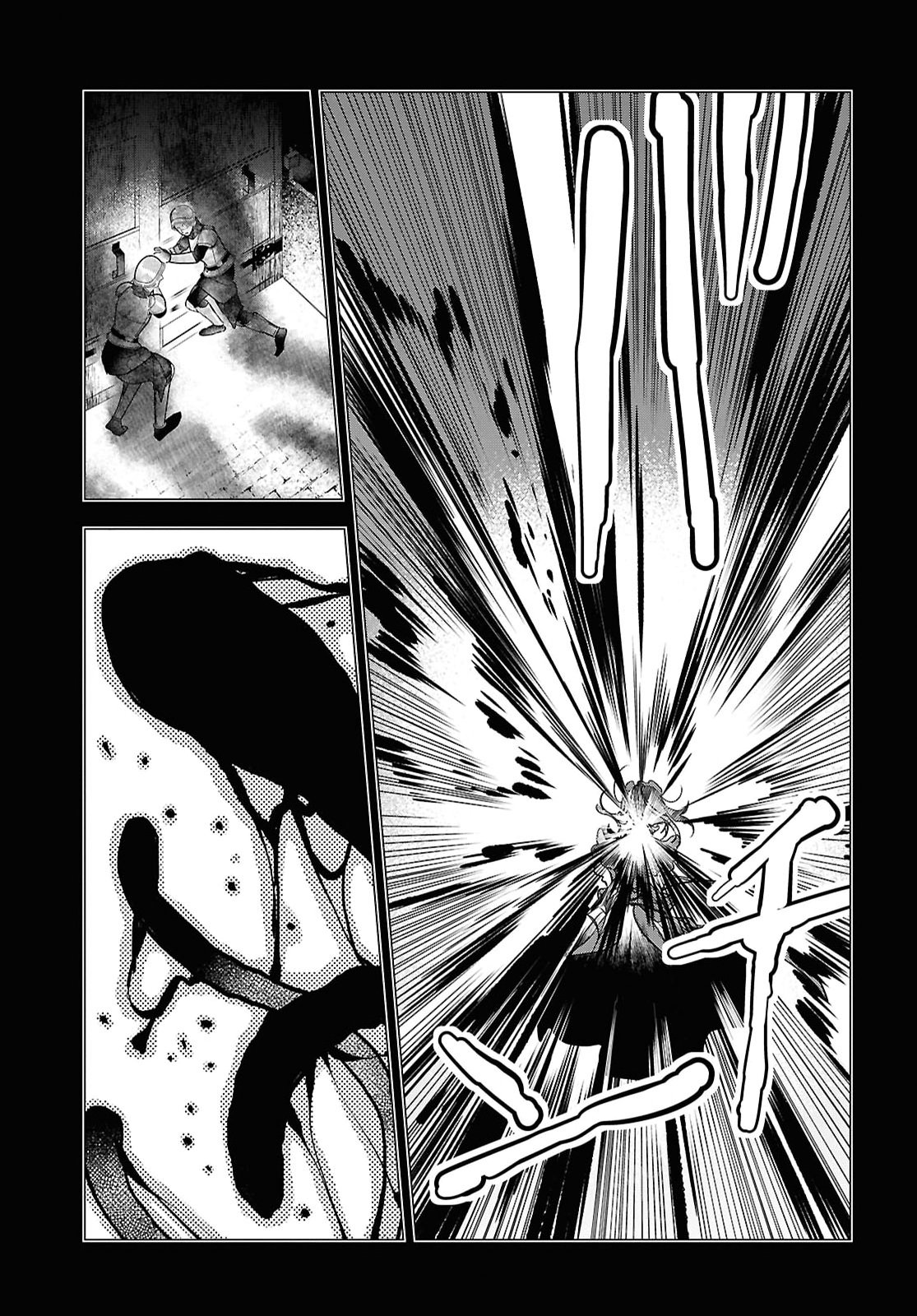 落ちこぼれ衛士見習いの少年。 実は 最強最悪の暗殺者。 第29話 - Page 7
