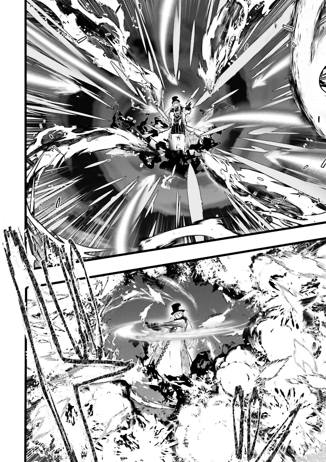 スキルがなければレベルを上げる がカンストの世界でレベル 万からスタート 第59.1話 - Page 8