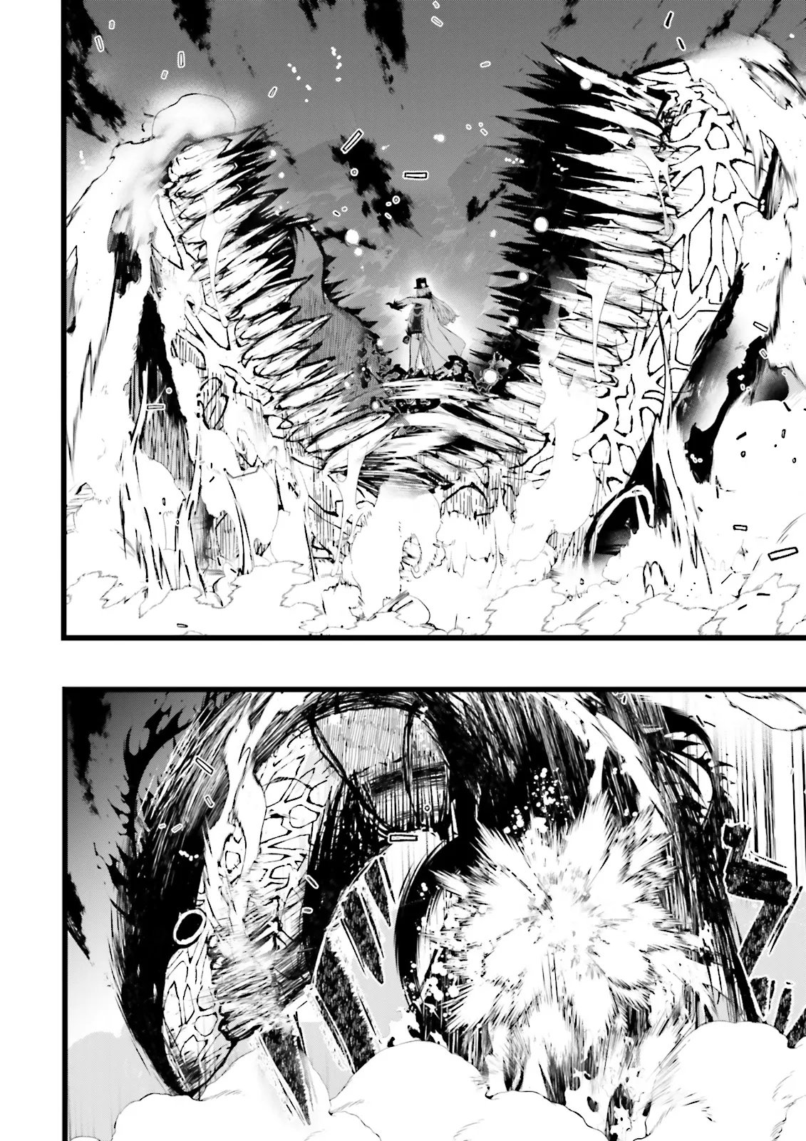 スキルがなければレベルを上げる がカンストの世界でレベル 万からスタート 第59.1話 - Page 10