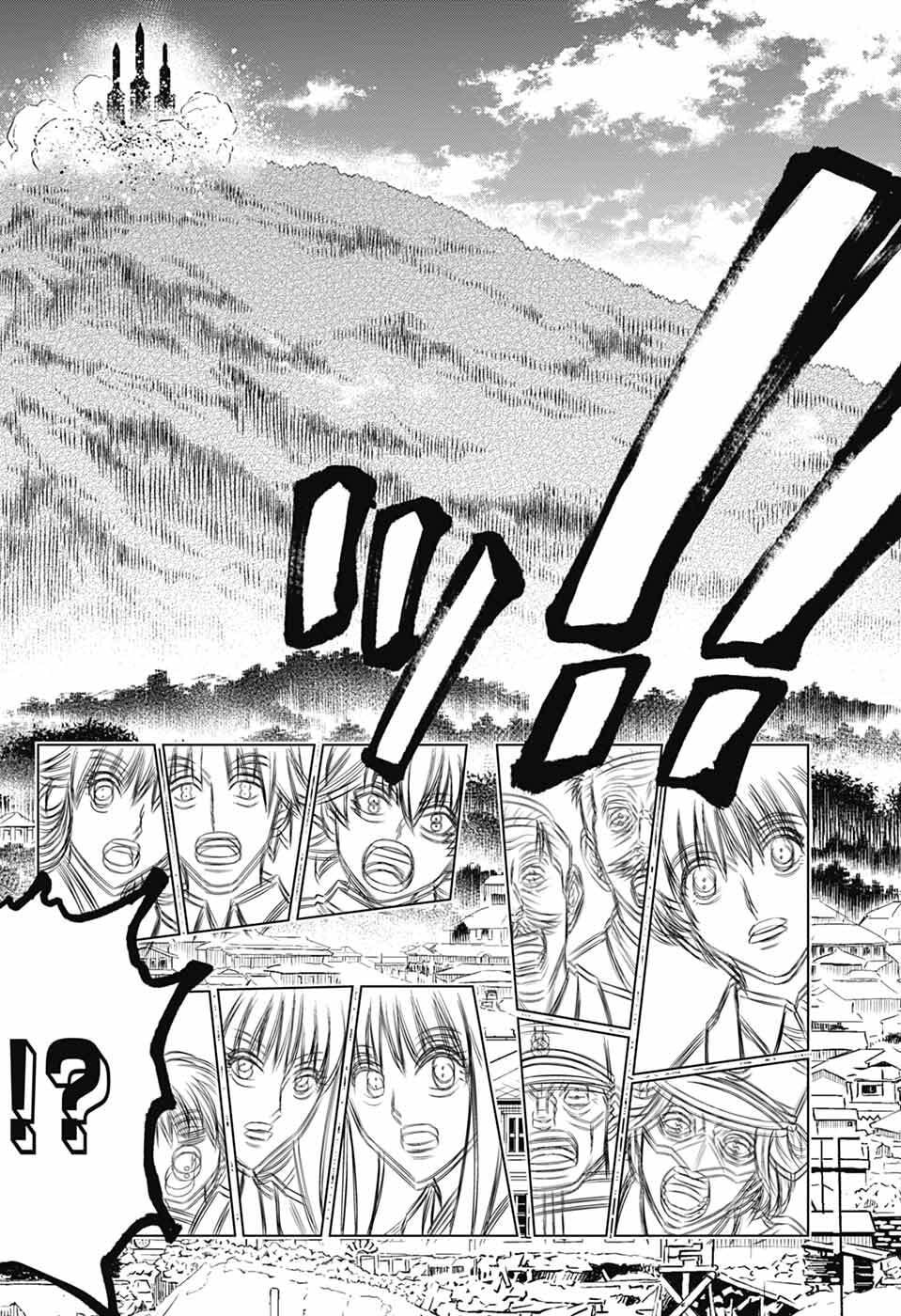 るろうに剣心 明治剣客浪漫譚・北海道編 第65話 - Page 16