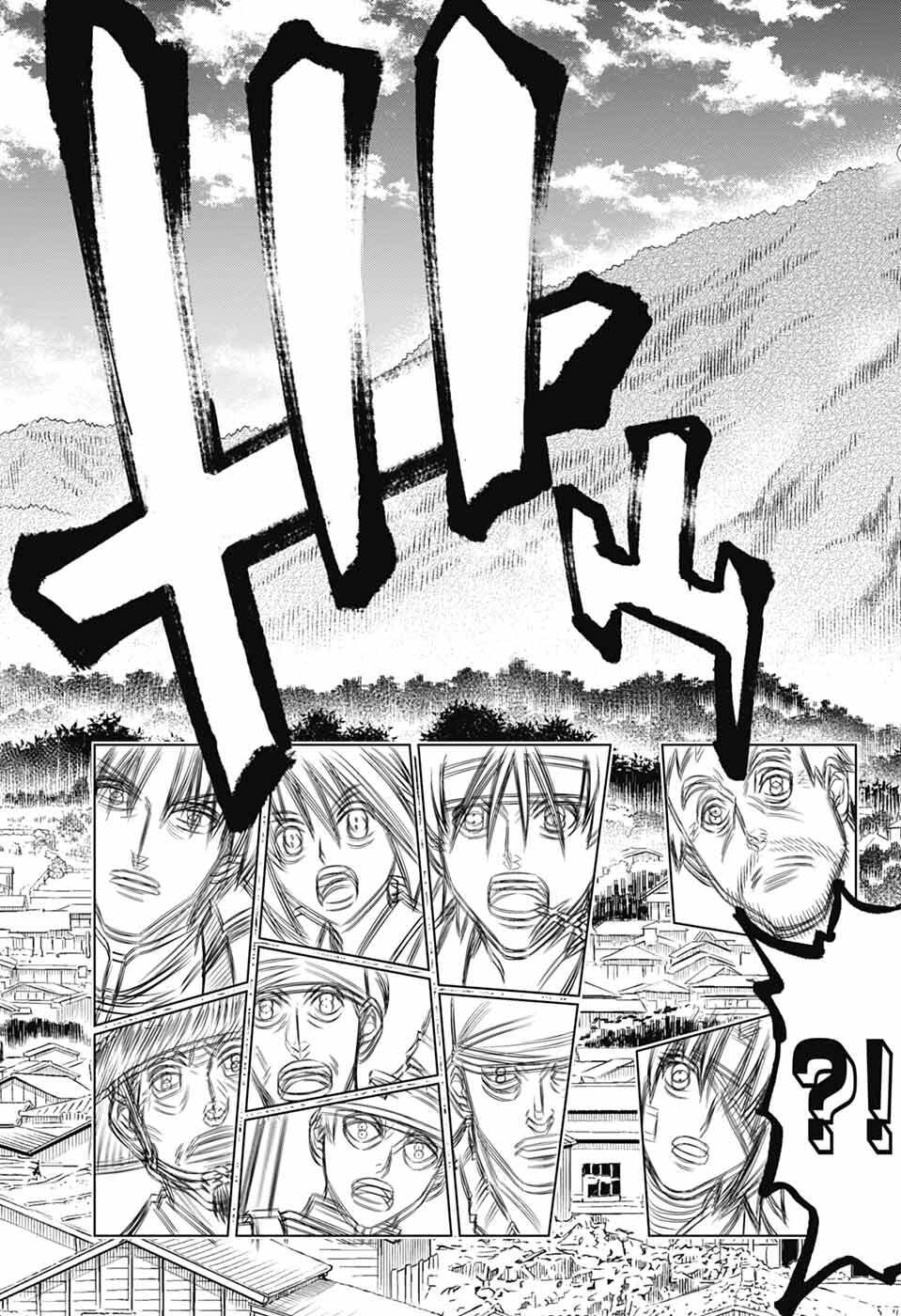 るろうに剣心 明治剣客浪漫譚・北海道編 第65話 - Page 17