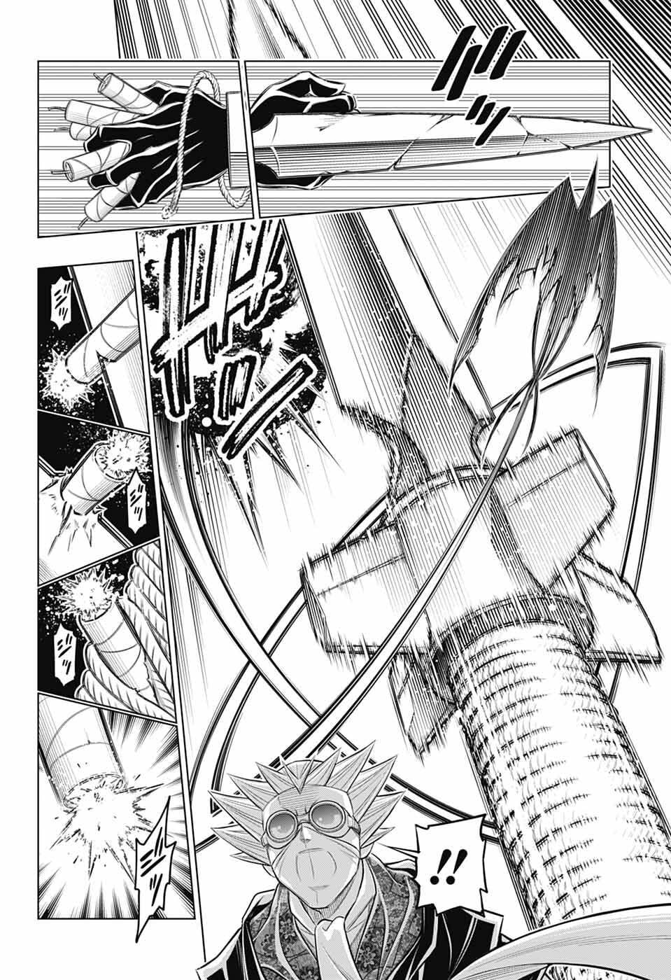 るろうに剣心 明治剣客浪漫譚・北海道編 第65話 - Page 28