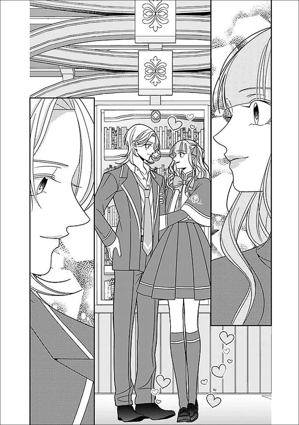 時計台の大聖女は婚約破棄に歓喜する 第5話 - Page 28