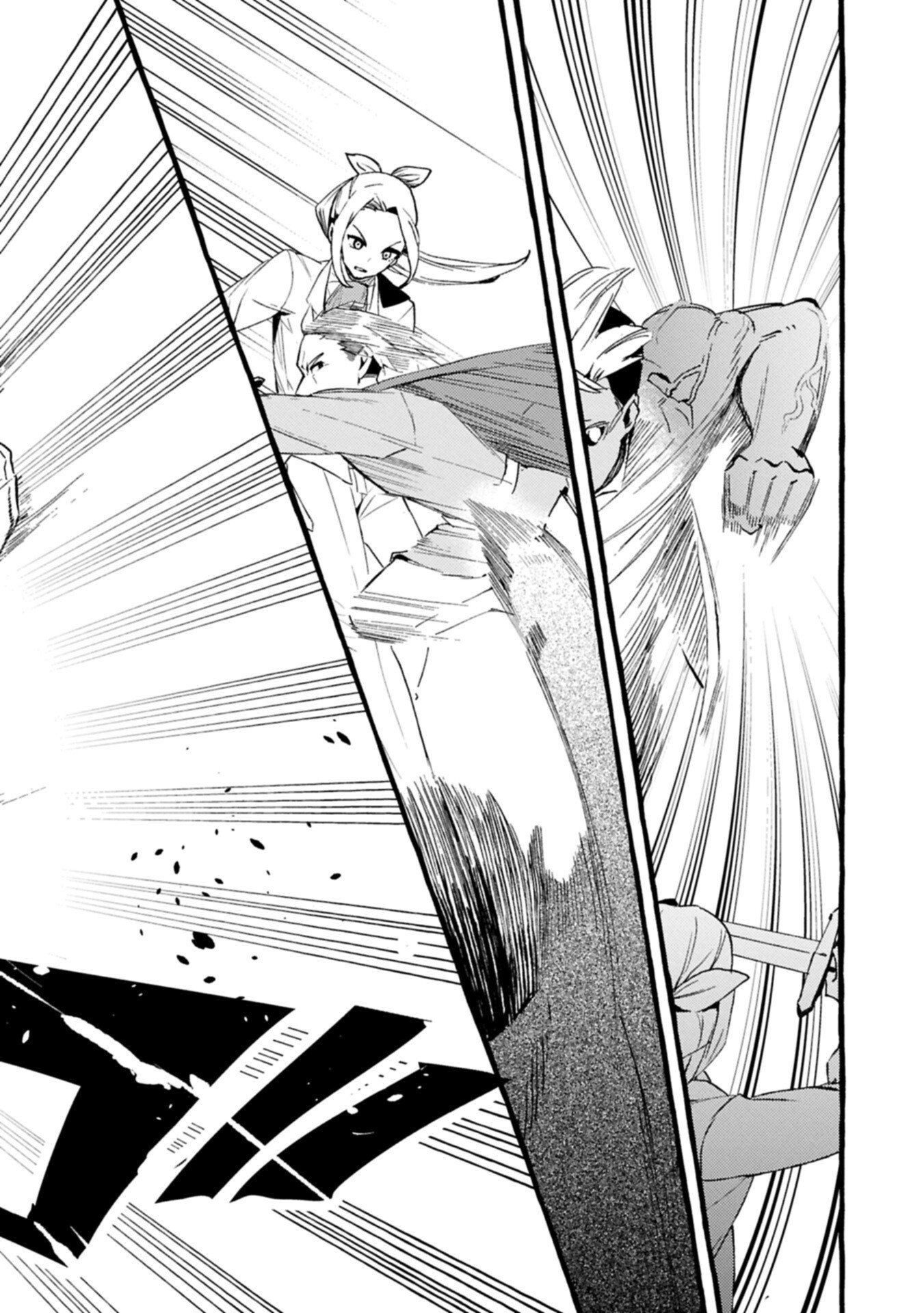 贅沢三昧したいのです 転生したのに貧乏なんて許せないので、魔法で領地改革 第41.1話 - Page 4