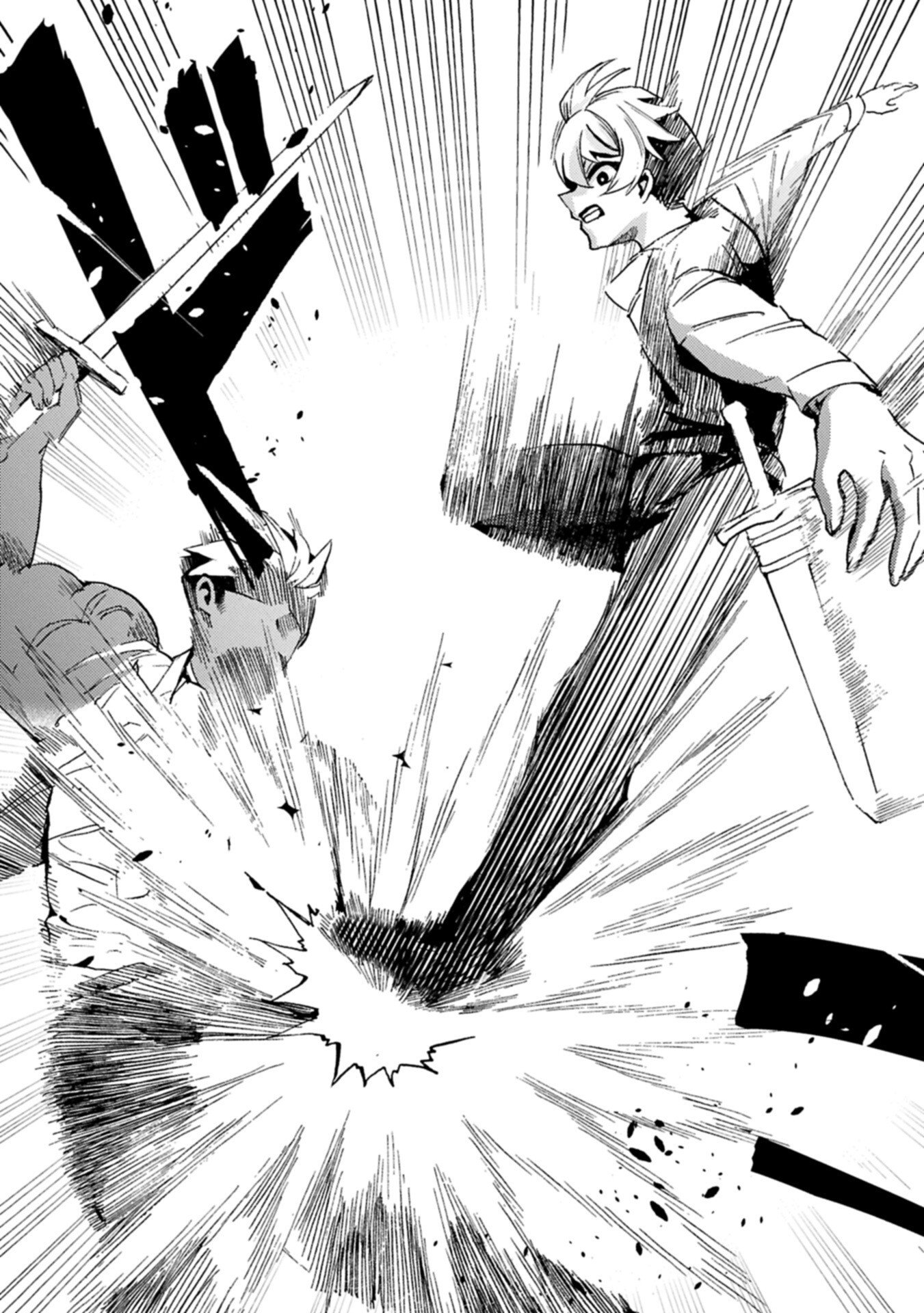 贅沢三昧したいのです 転生したのに貧乏なんて許せないので、魔法で領地改革 第41.1話 - Page 5