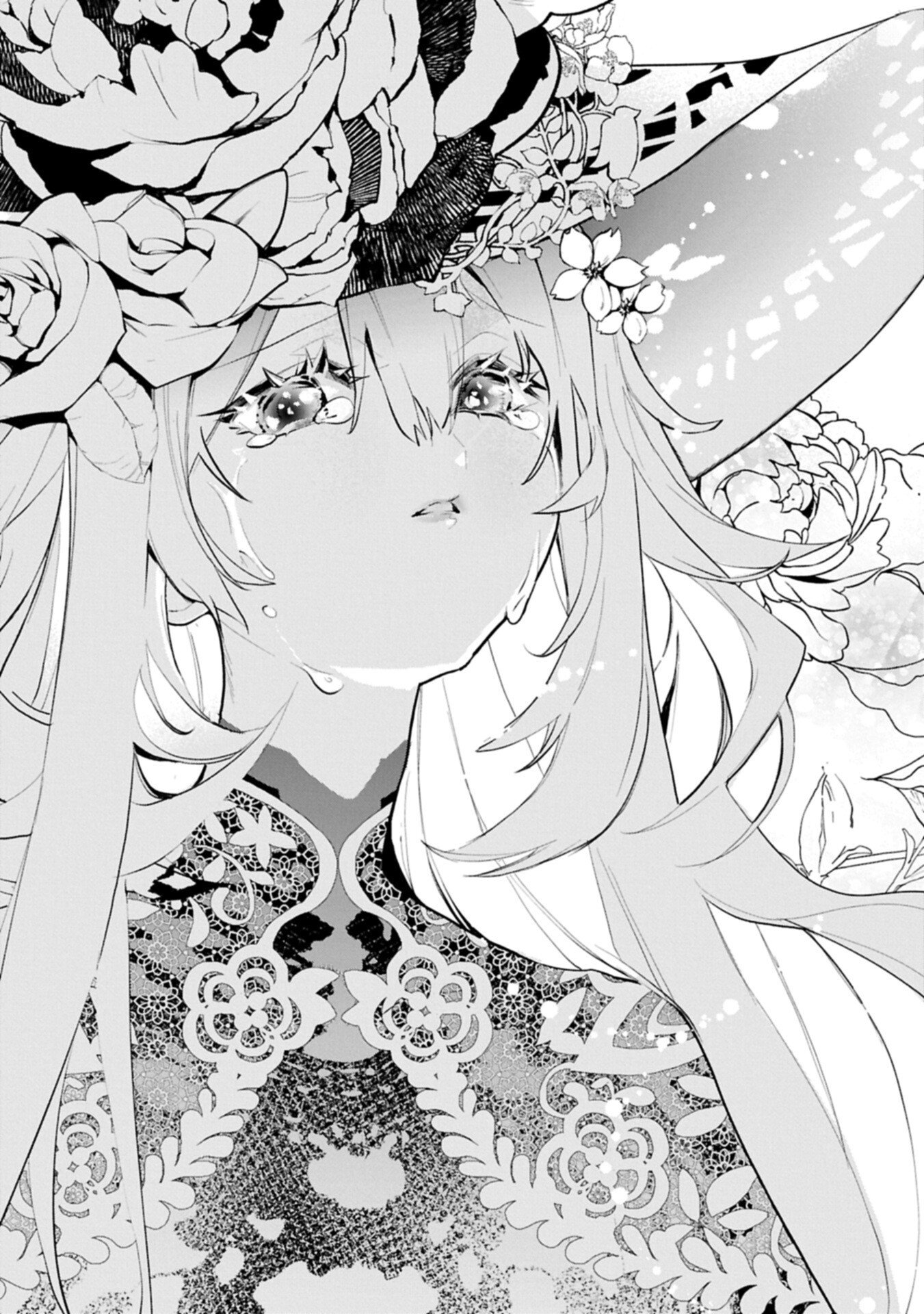 花の魔女のほほえみは勘違いの種を蒔く 第2.2話 - Page 10