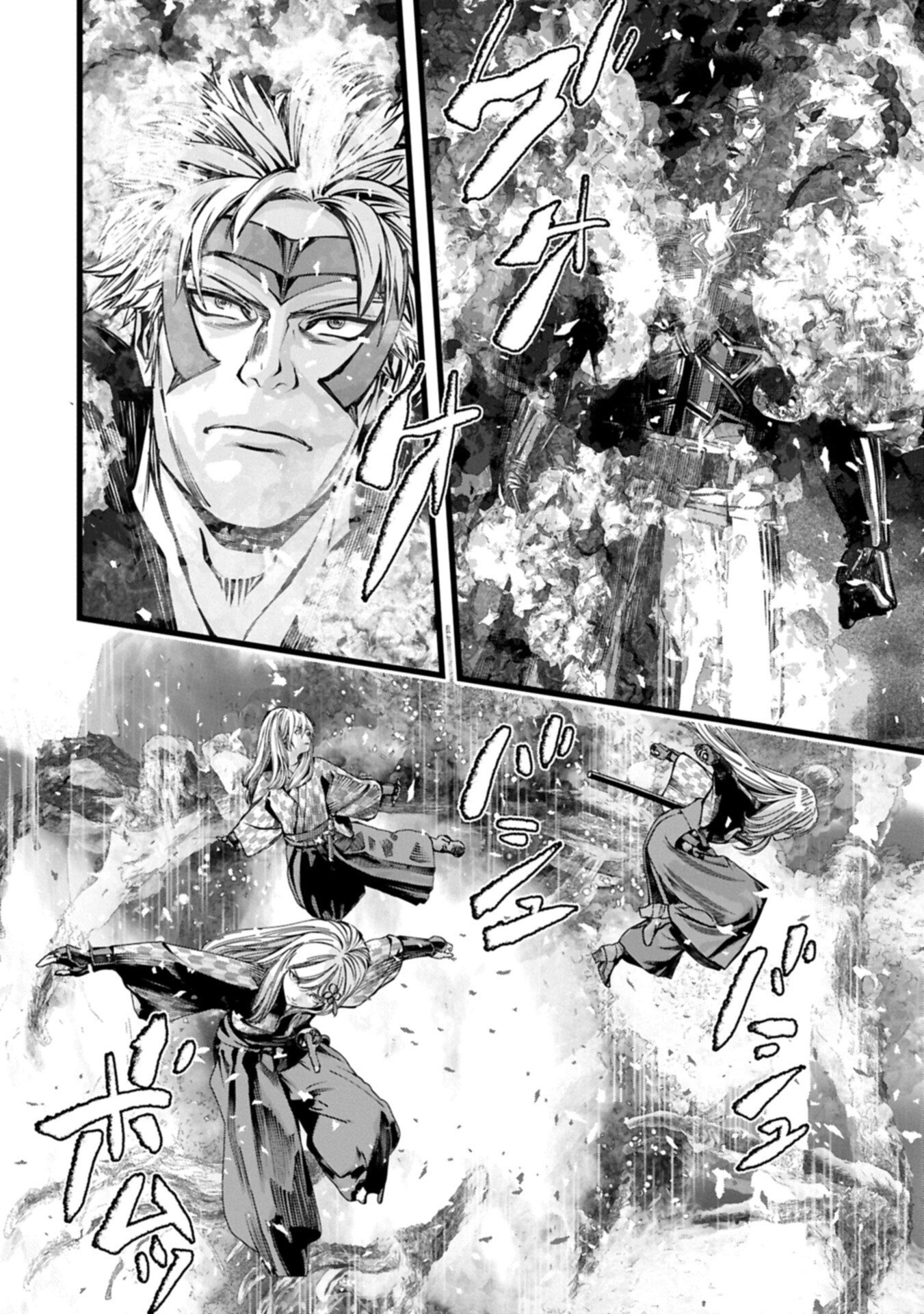 反逆のソウルイーター 魂の捕食者と少女たち 第23.2話 - Page 14