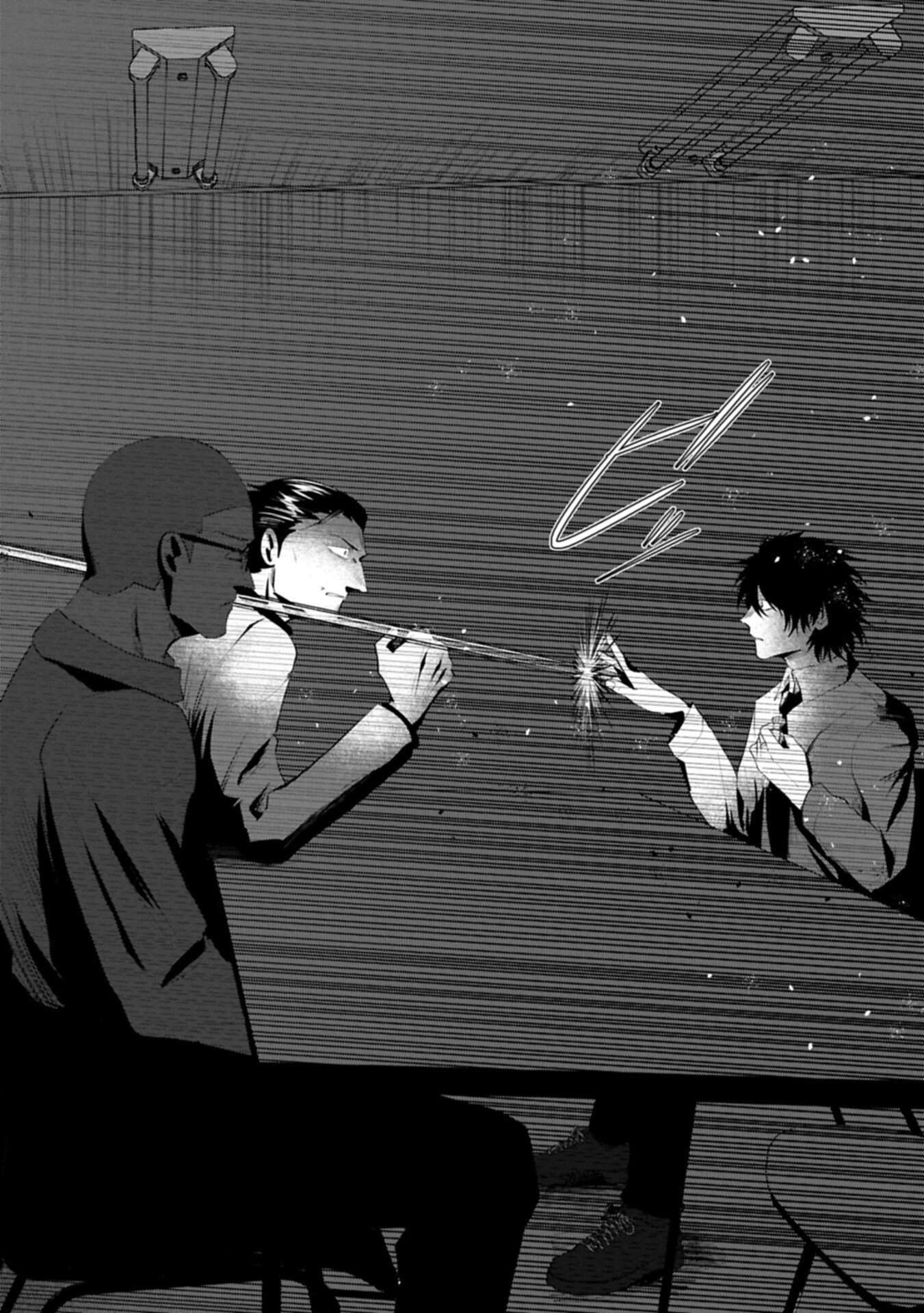 逆行社畜は持ち越しチートでリスタート 第2.2話 - Page 14