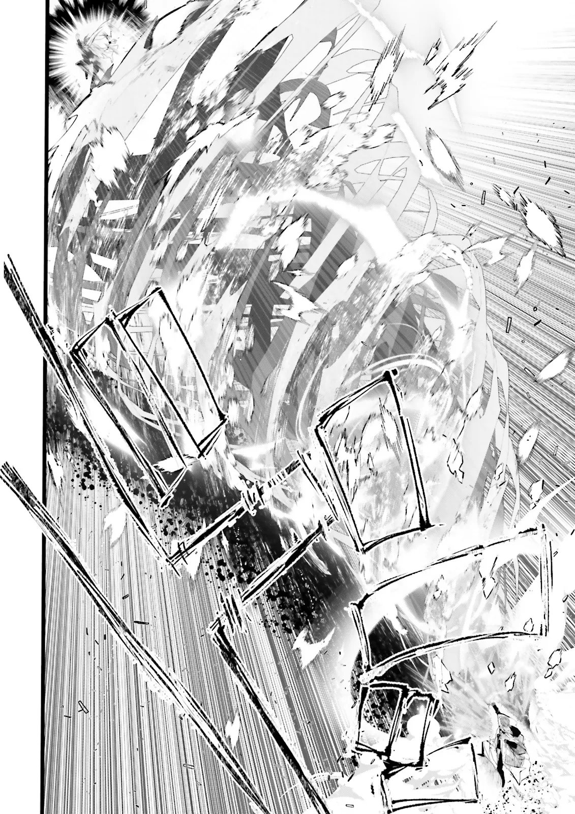 スキルがなければレベルを上げる がカンストの世界でレベル 万からスタート 第59.4話 - Page 2