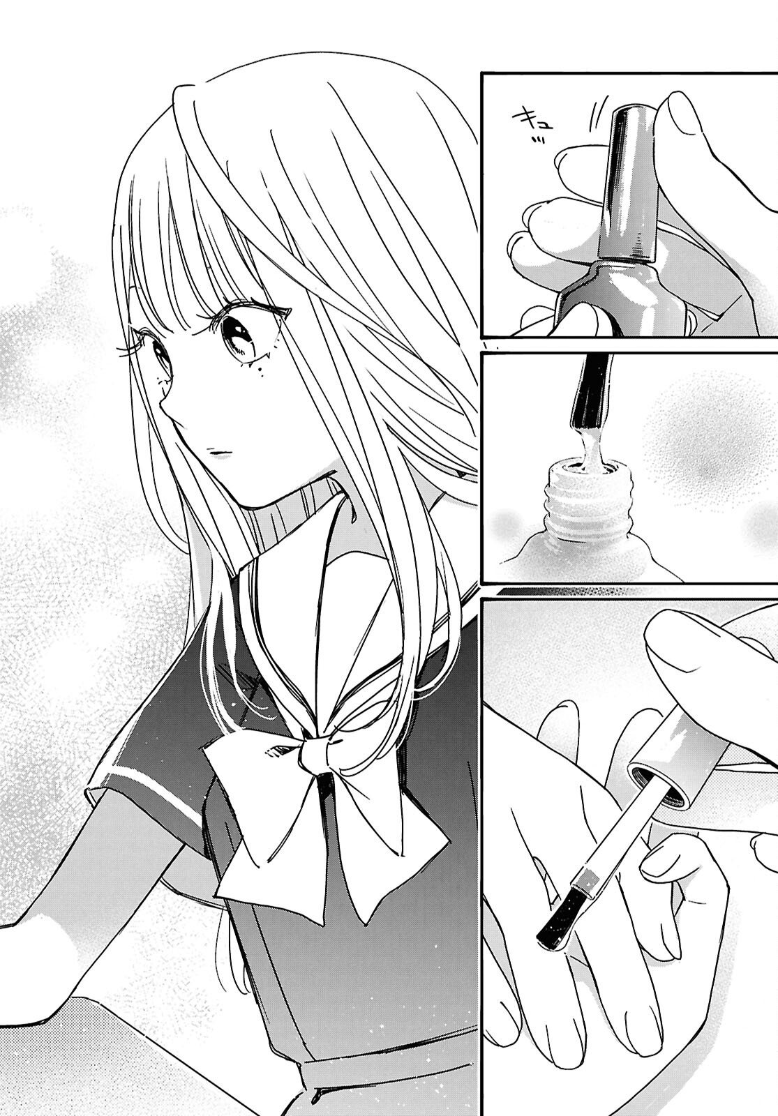 対ありでした。 お嬢さまは格闘ゲームなんてしない 第62話 - Page 22