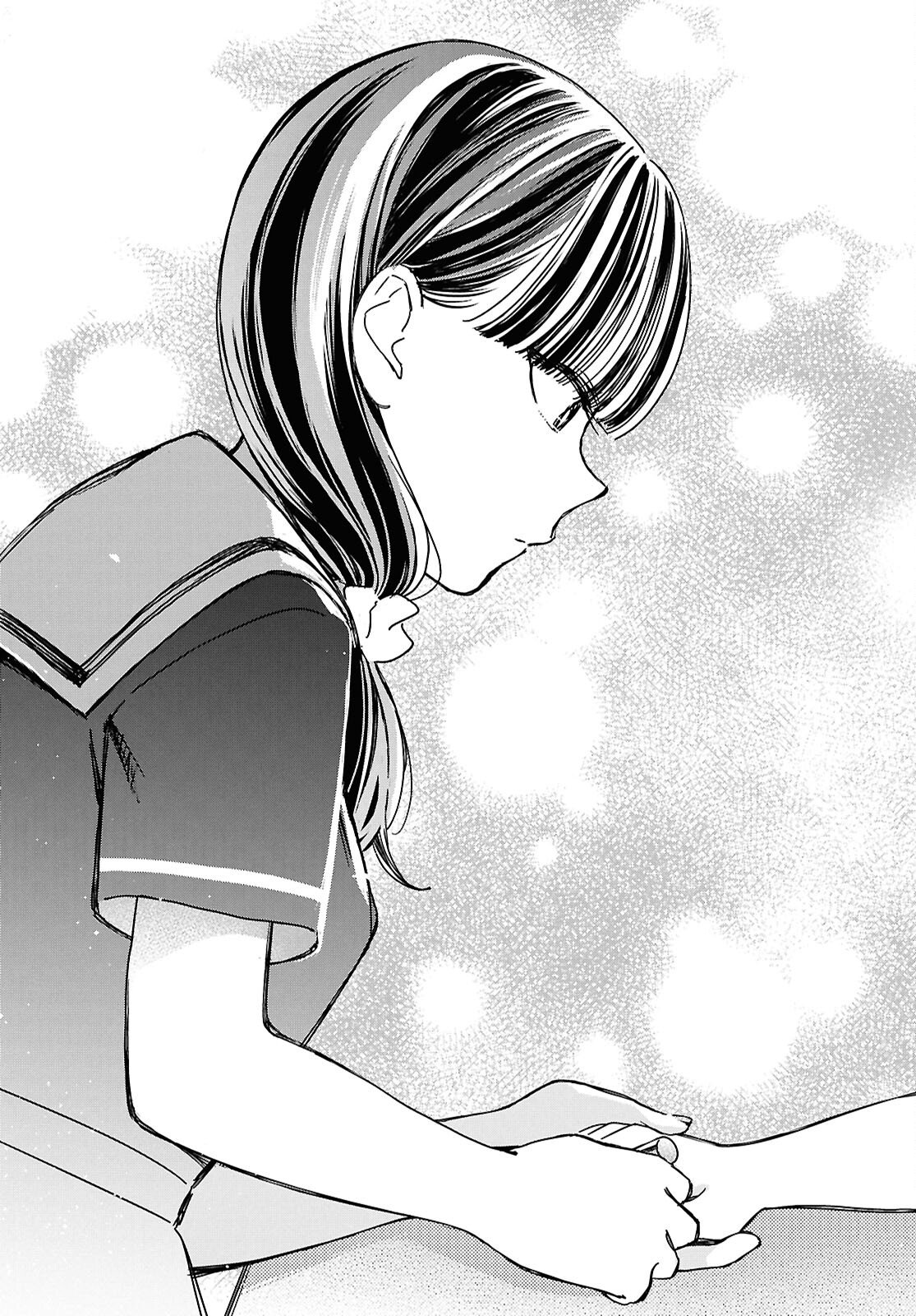 対ありでした。 お嬢さまは格闘ゲームなんてしない 第62話 - Page 23