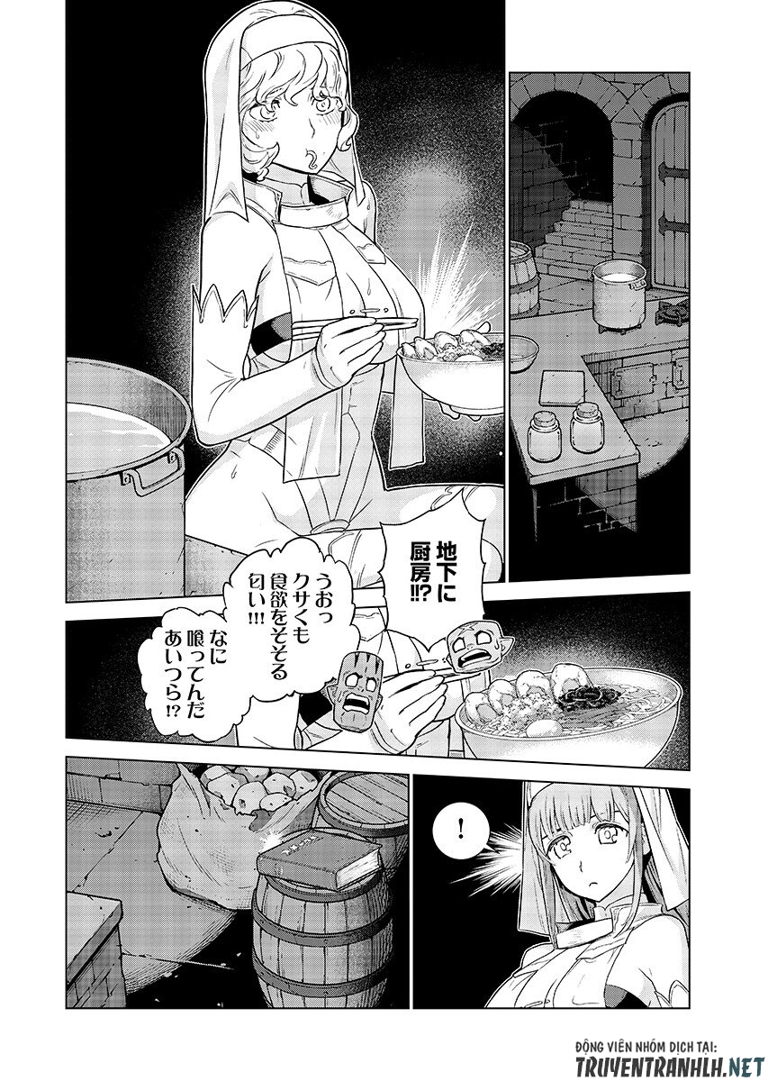 女神の加護を受けしママのサーガ 第19.2話 - Page 8
