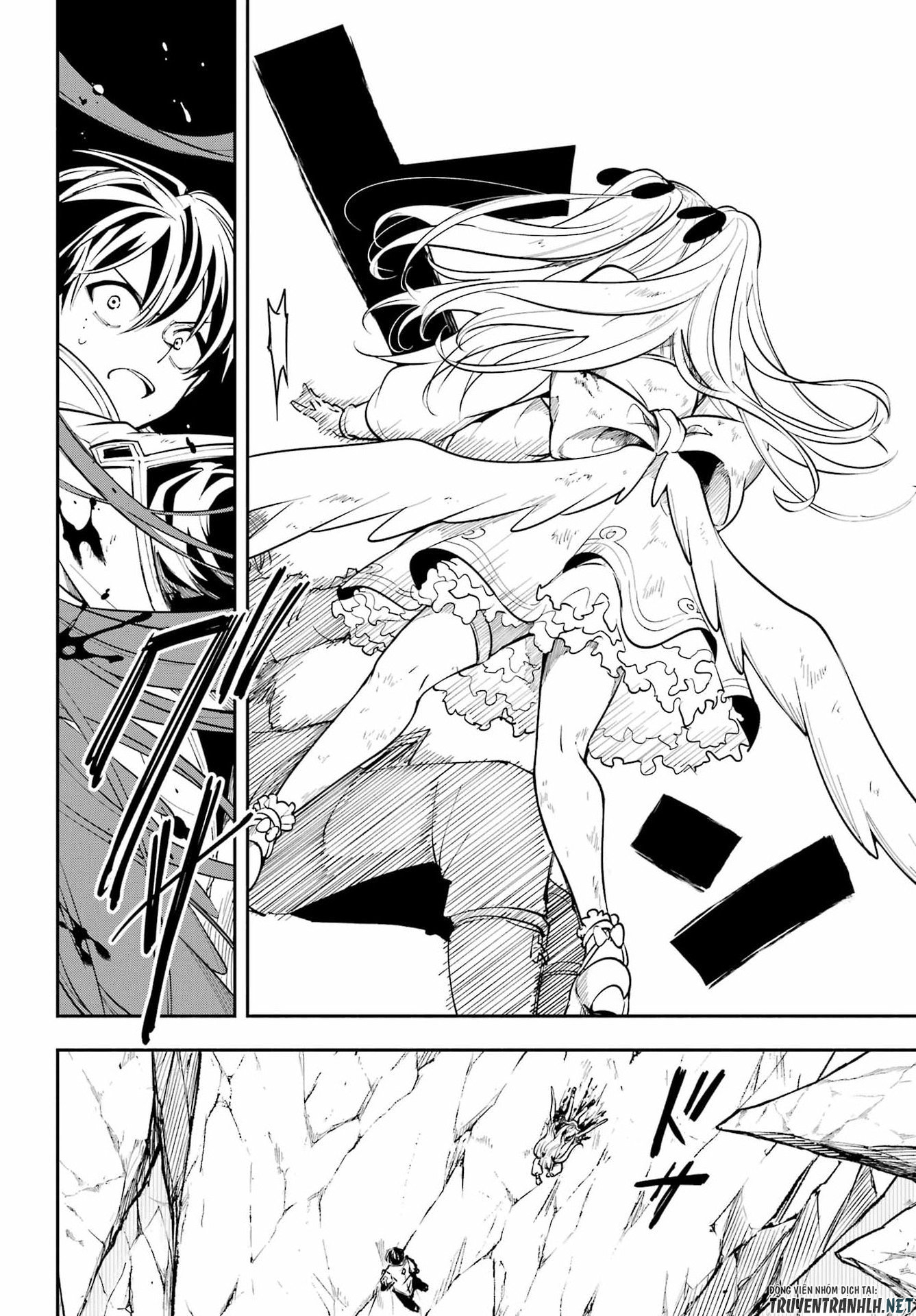 宵明けの魔女 第6話 - Page 10
