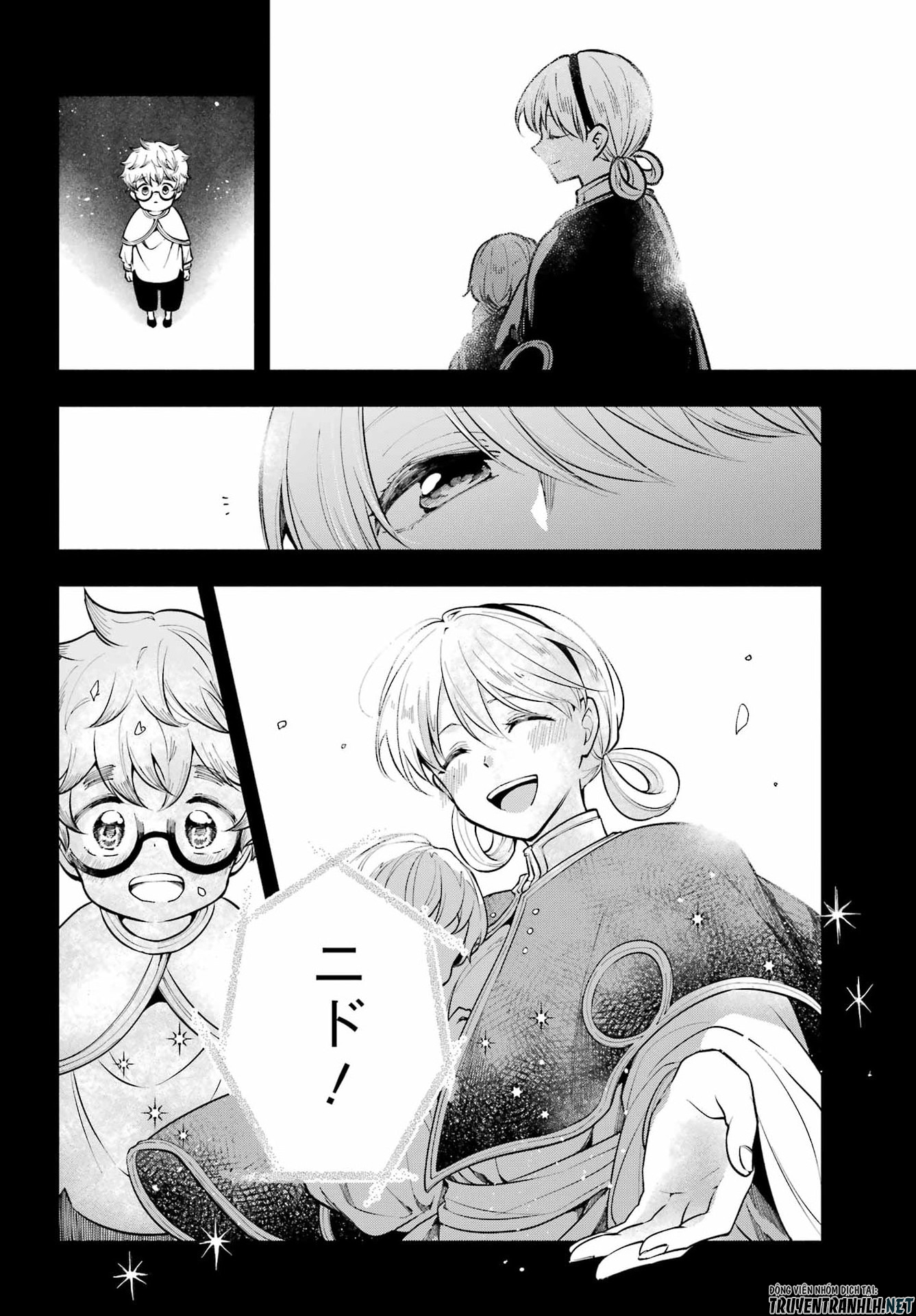 宵明けの魔女 第6話 - Page 24